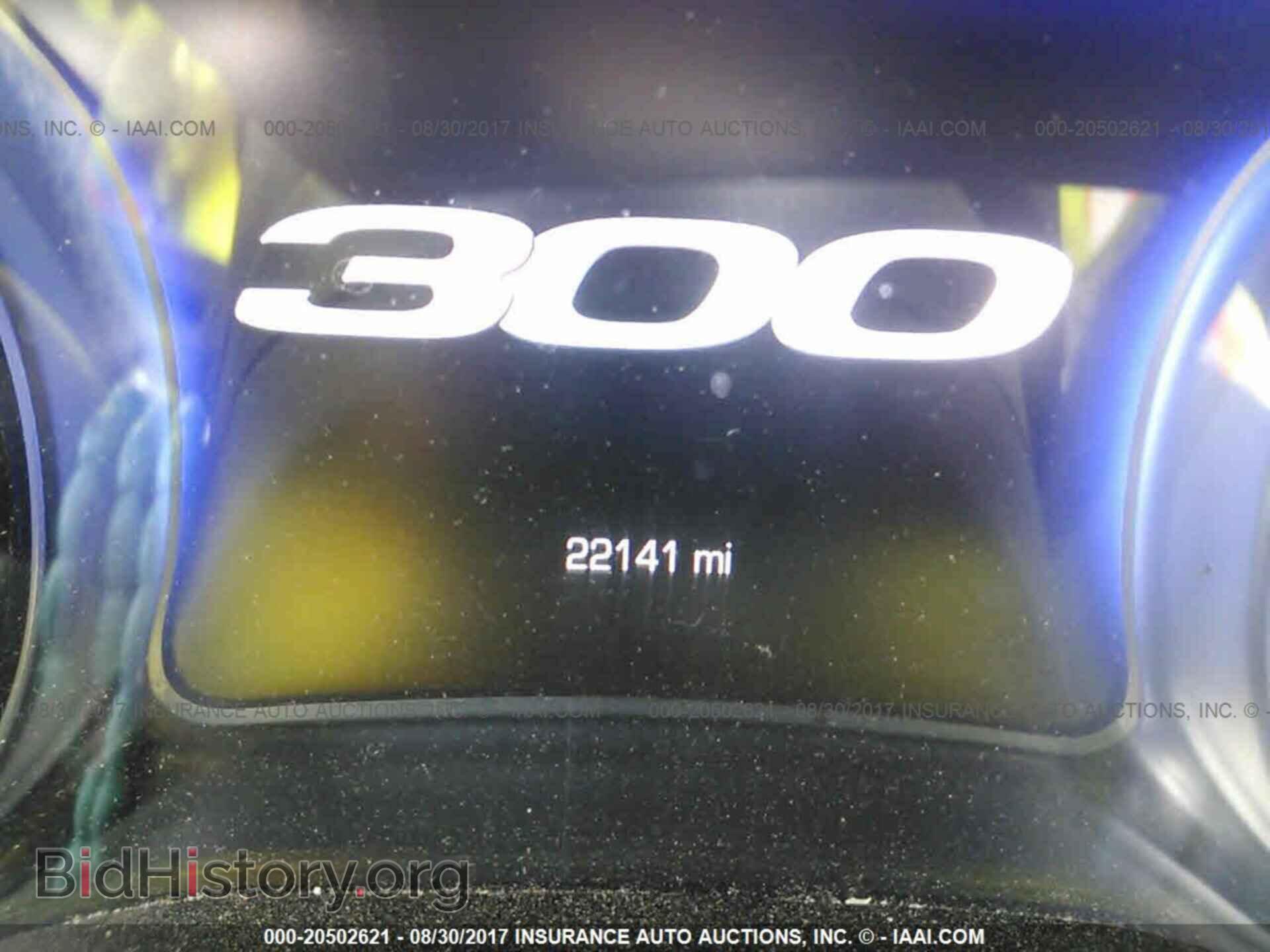 2016 Chrysler 300 - VIN: 2C3CCAGG2GH191315 - Фото 7