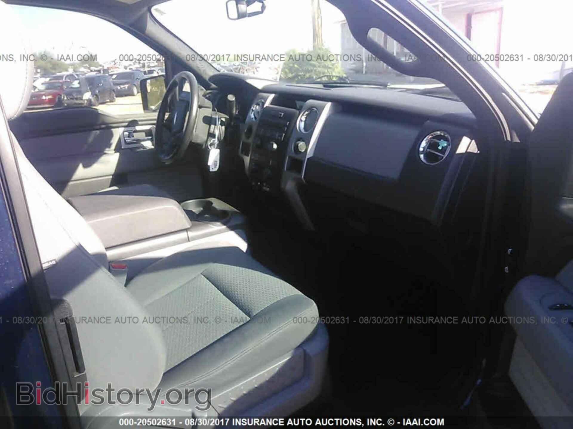 2011 Ford F150 - VIN: 1FTEX1CM6BFC13993 - Фото 5