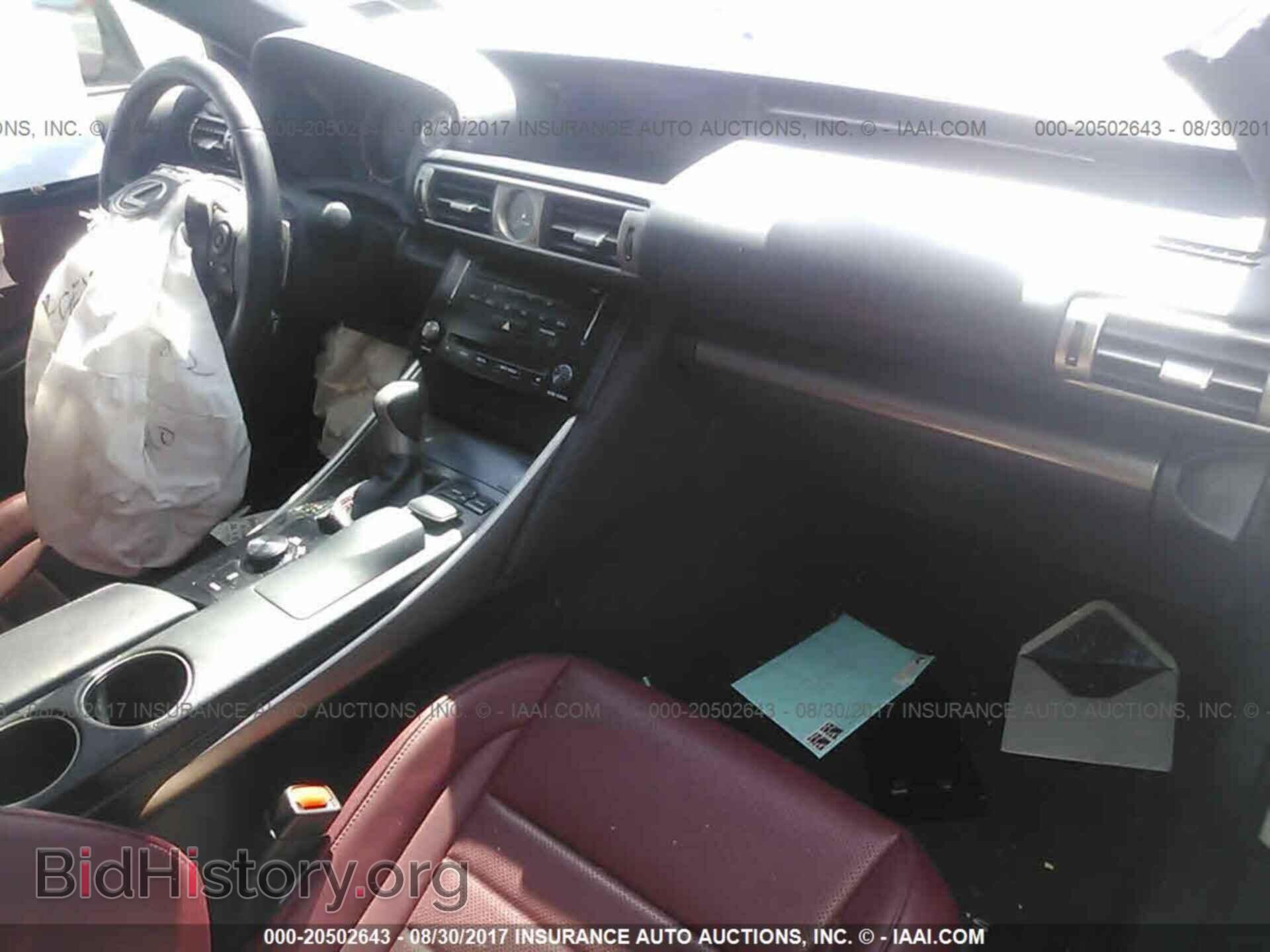 2014 Lexus Is - VIN: JTHCF1D22E5001365 - Фото 5
