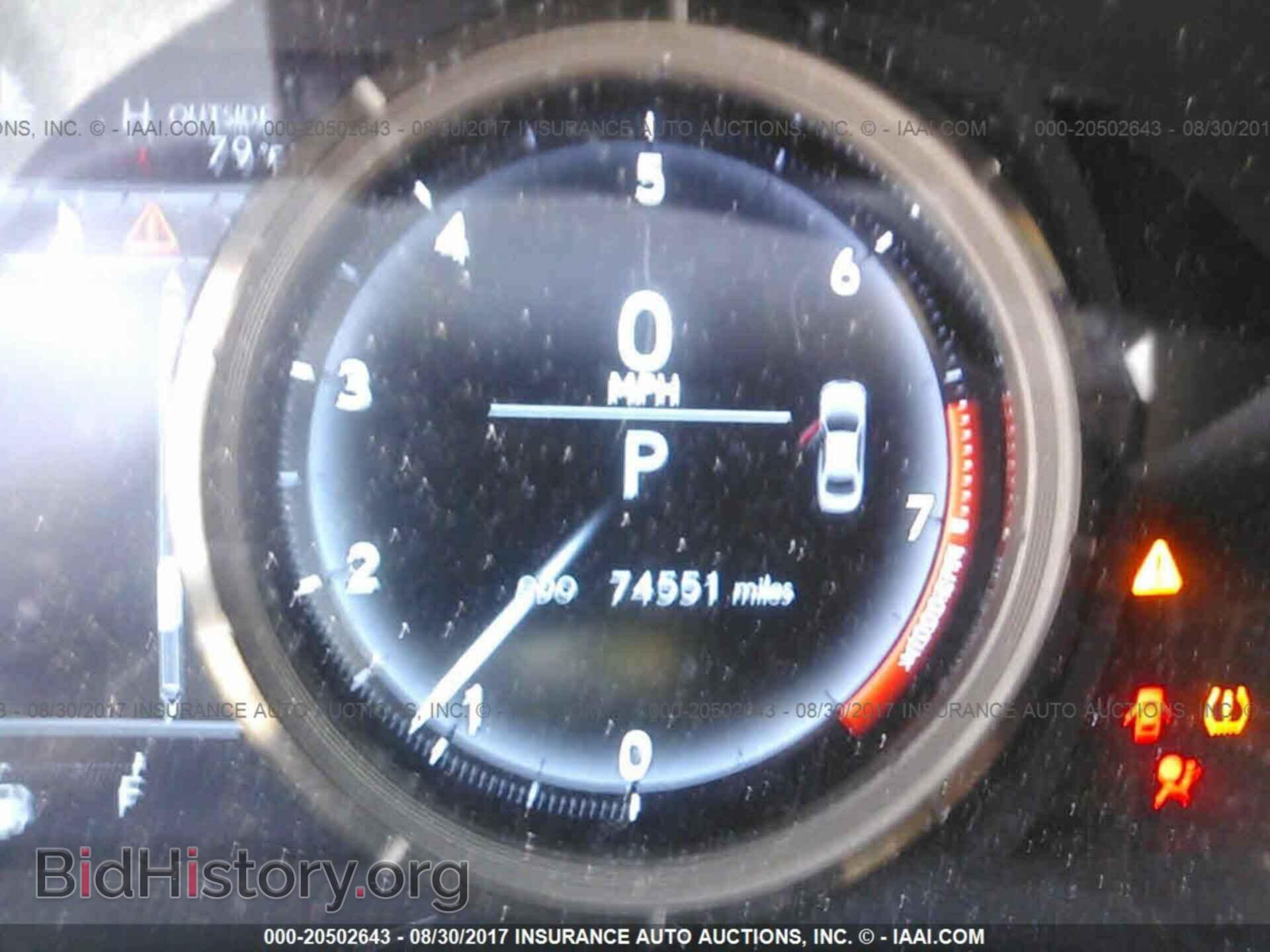 2014 Lexus Is - VIN: JTHCF1D22E5001365 - Фото 7
