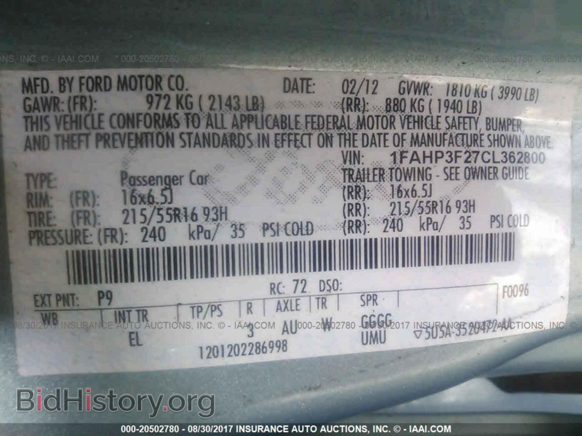 2012 Ford Focus - VIN: 1FAHP3F27CL362800 - Photo 9