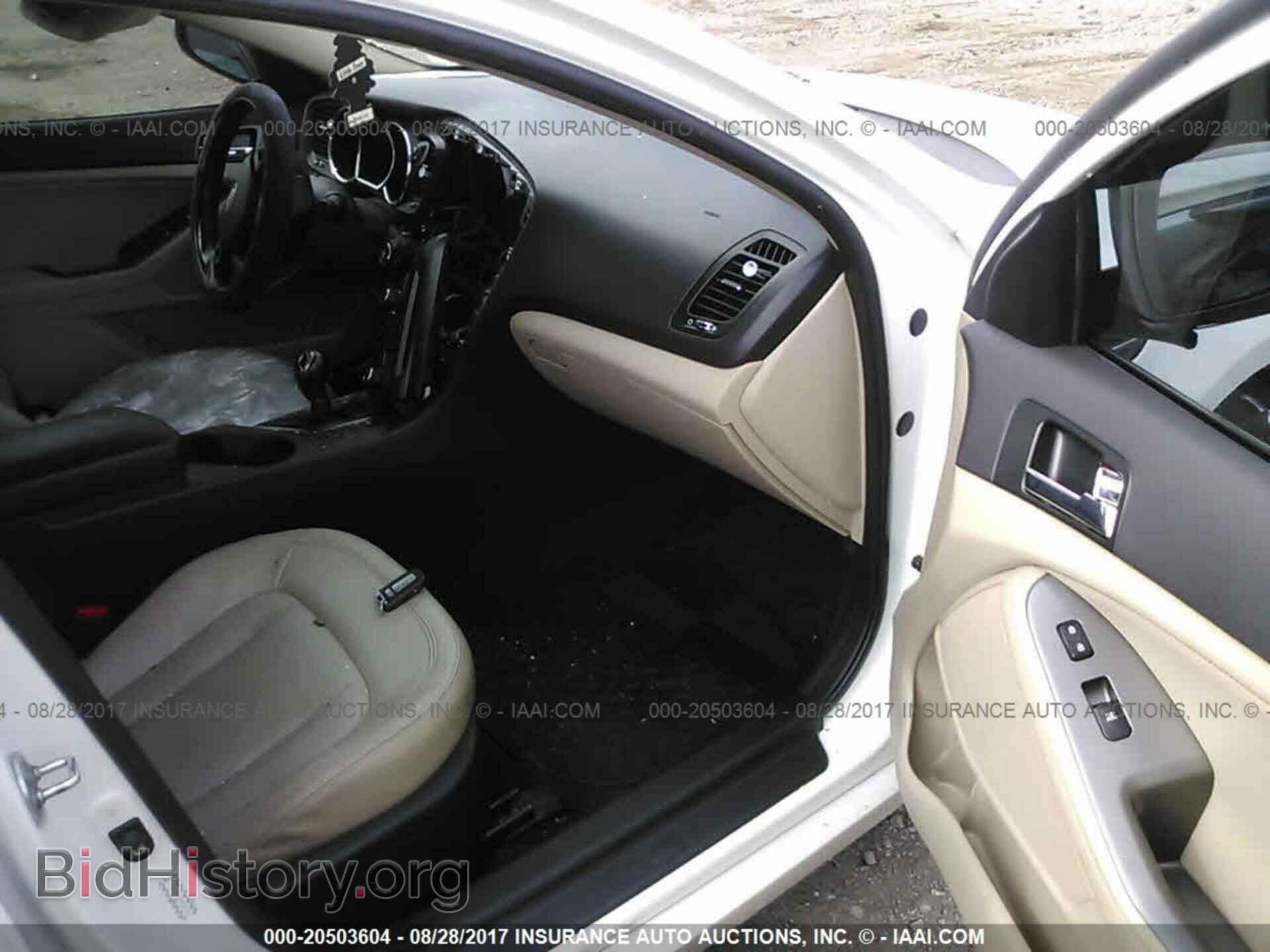 2011 Kia Optima - VIN: KNAGN4A75B5071135 - Photo 5