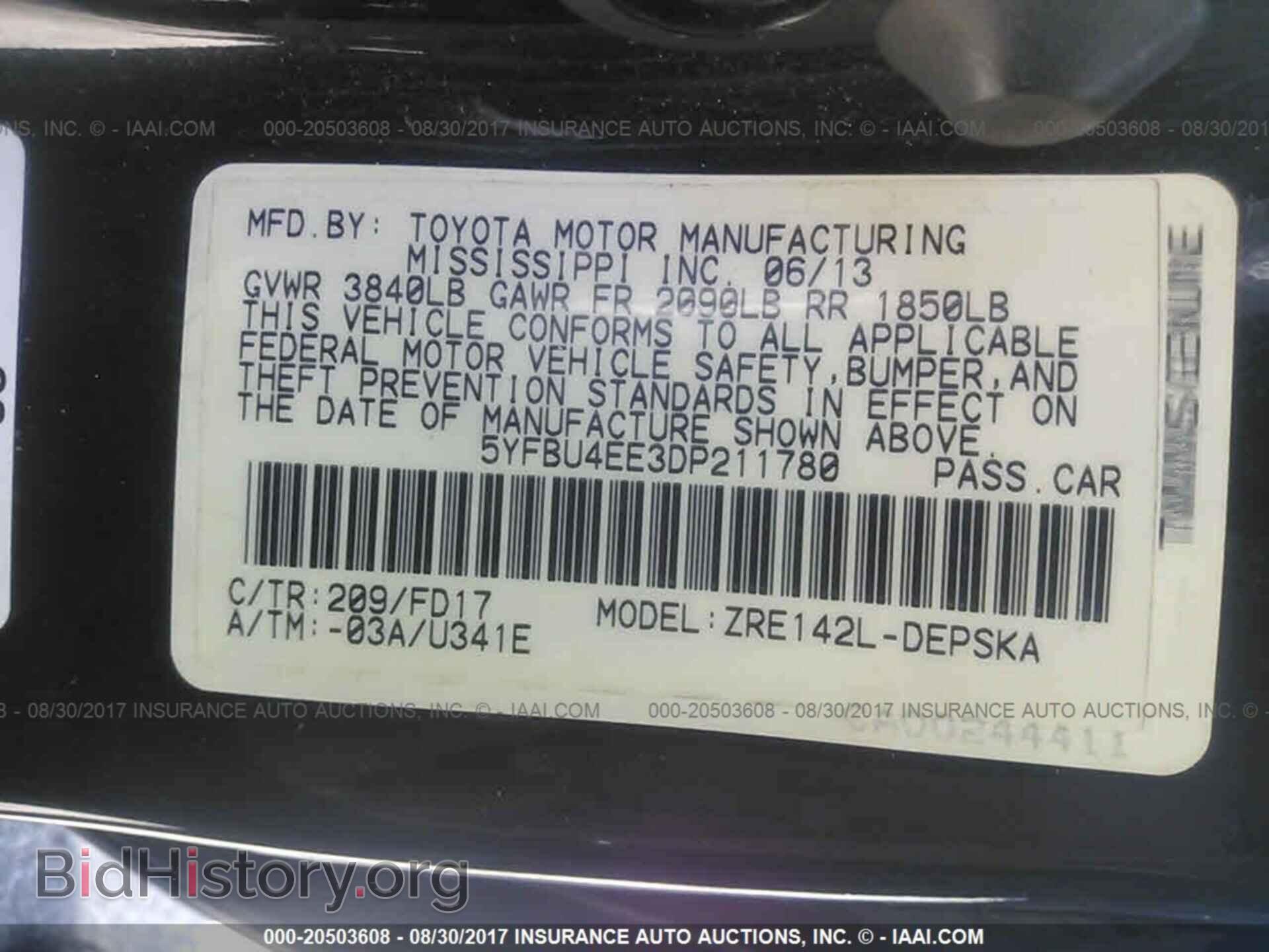 2013 Toyota Corolla - VIN: 5YFBU4EE3DP211780 - Фото 9