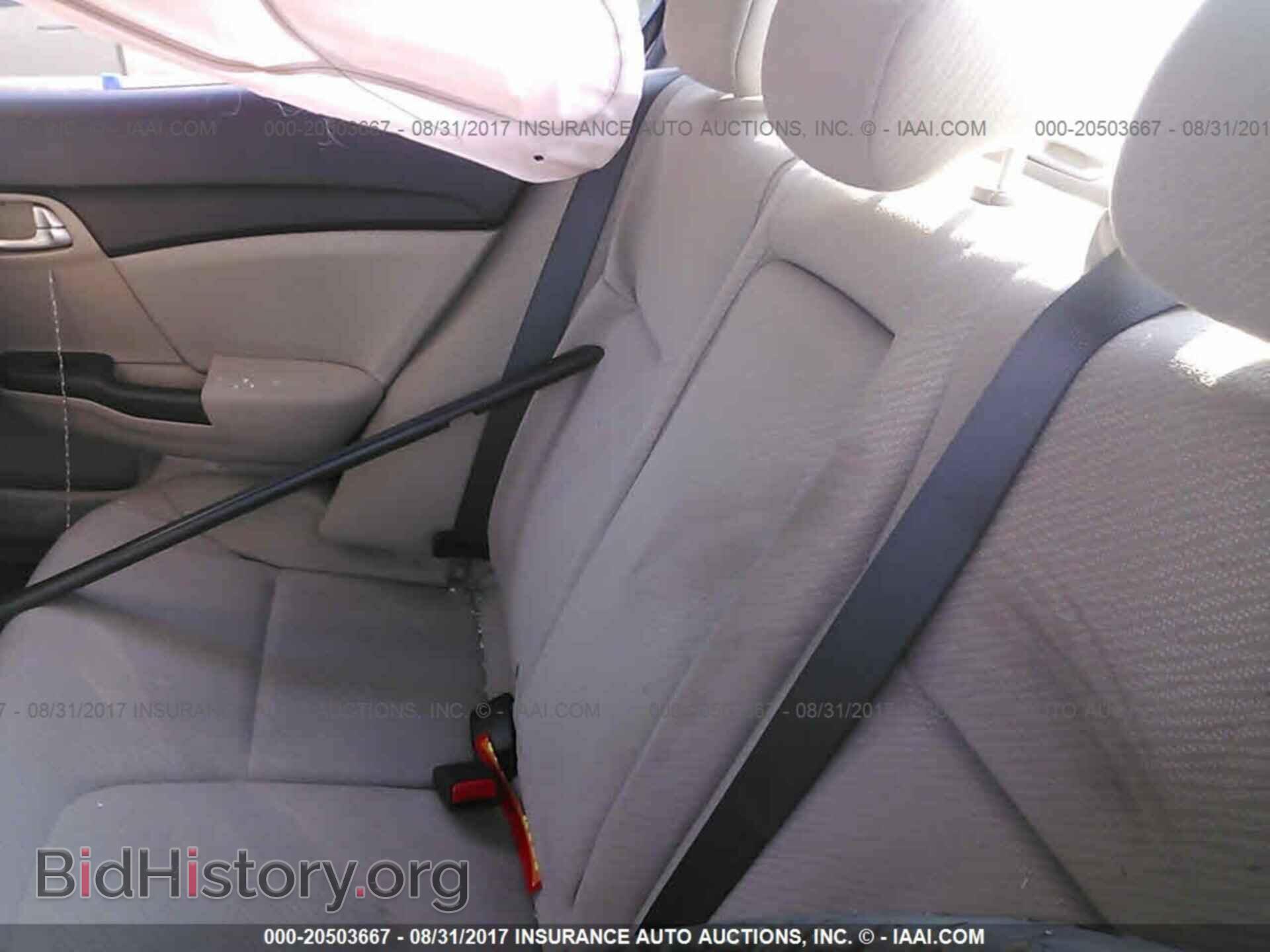 2013 Honda Civic - VIN: 2HGFB2F87DH540087 - Фото 8