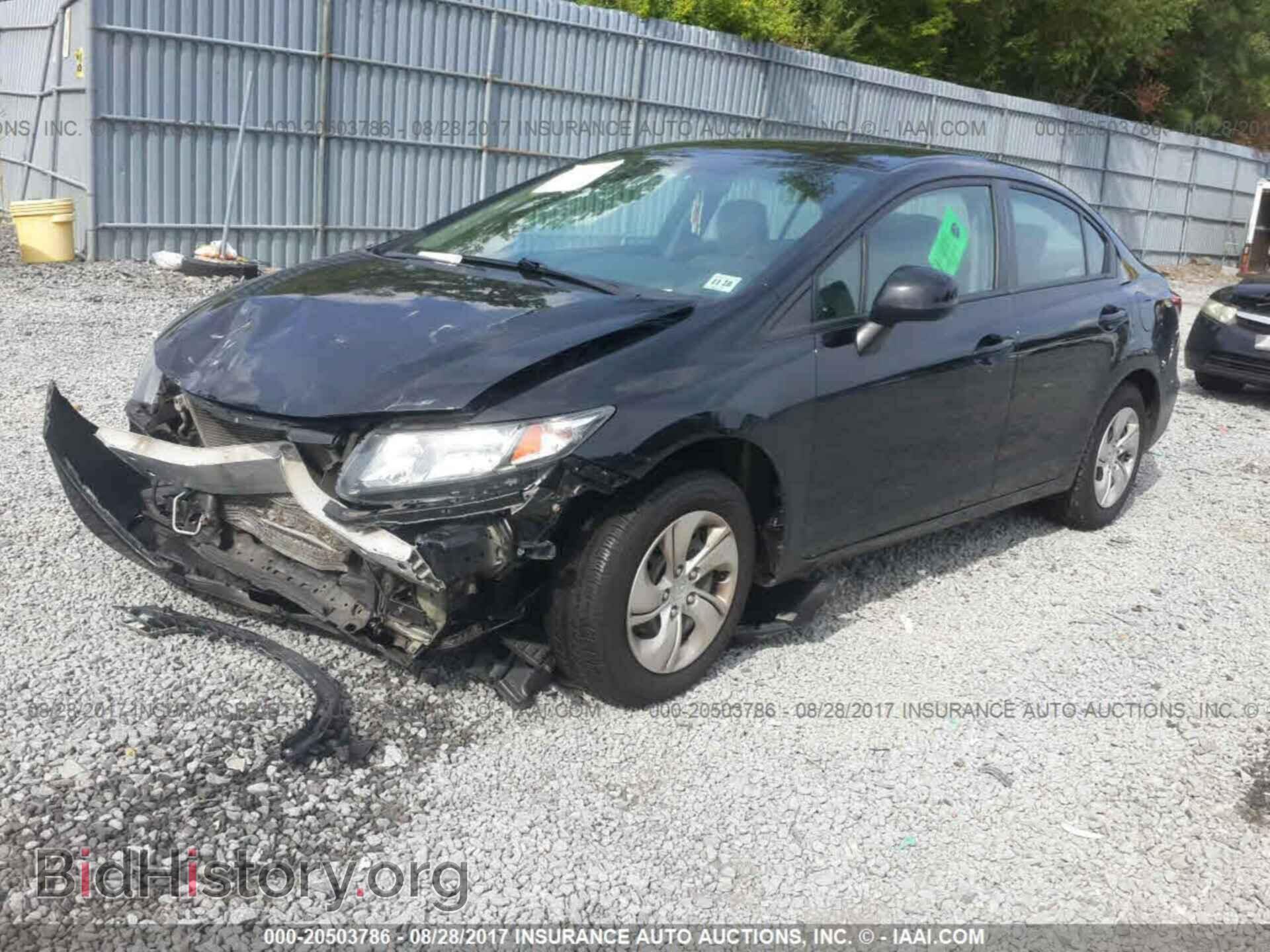 2013 Honda Civic - VIN: 19XFB2E59DE079928 - Photo 2