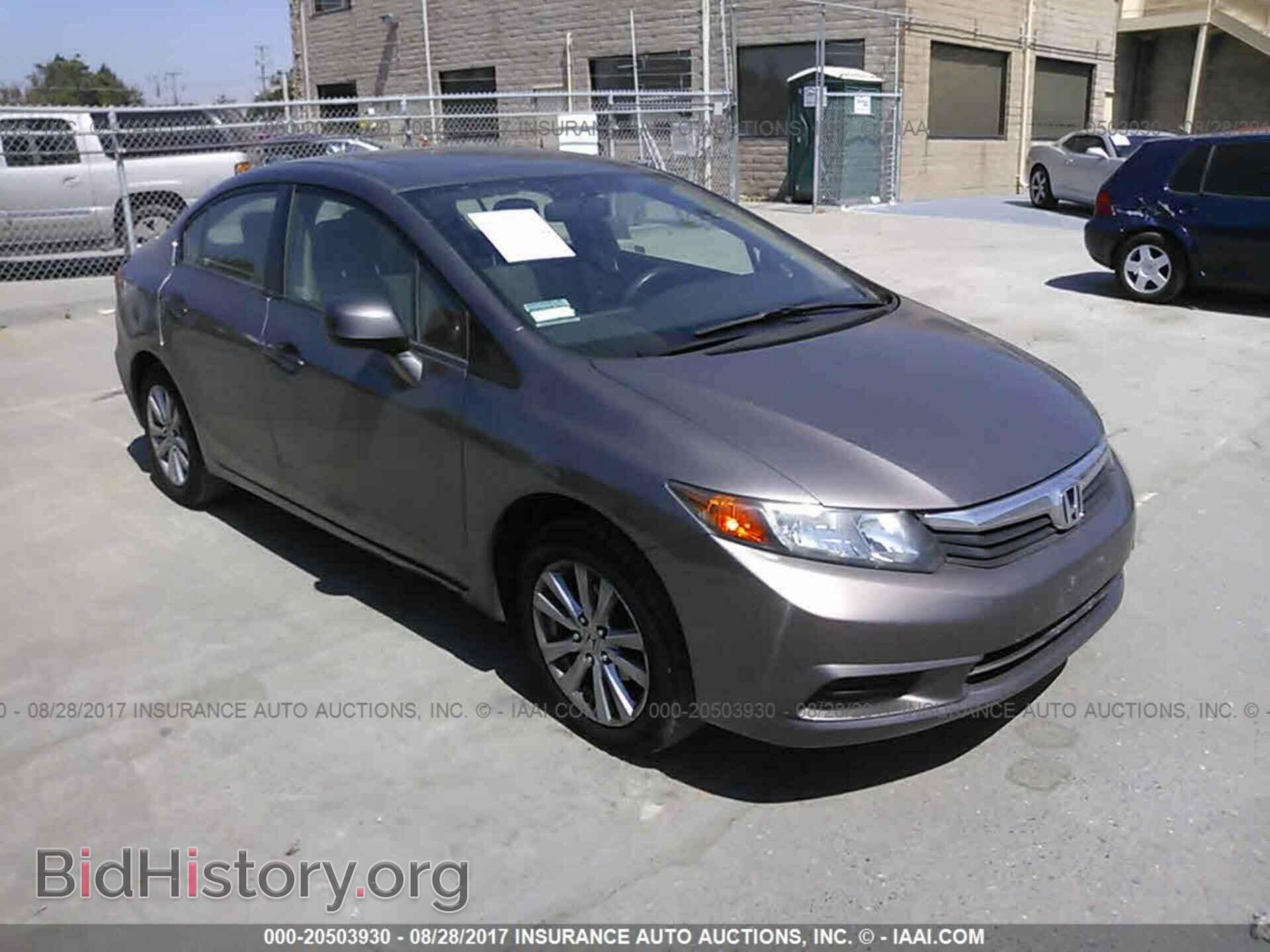 Photo JHMFB2F82CS003390 - Honda Civic 2012
