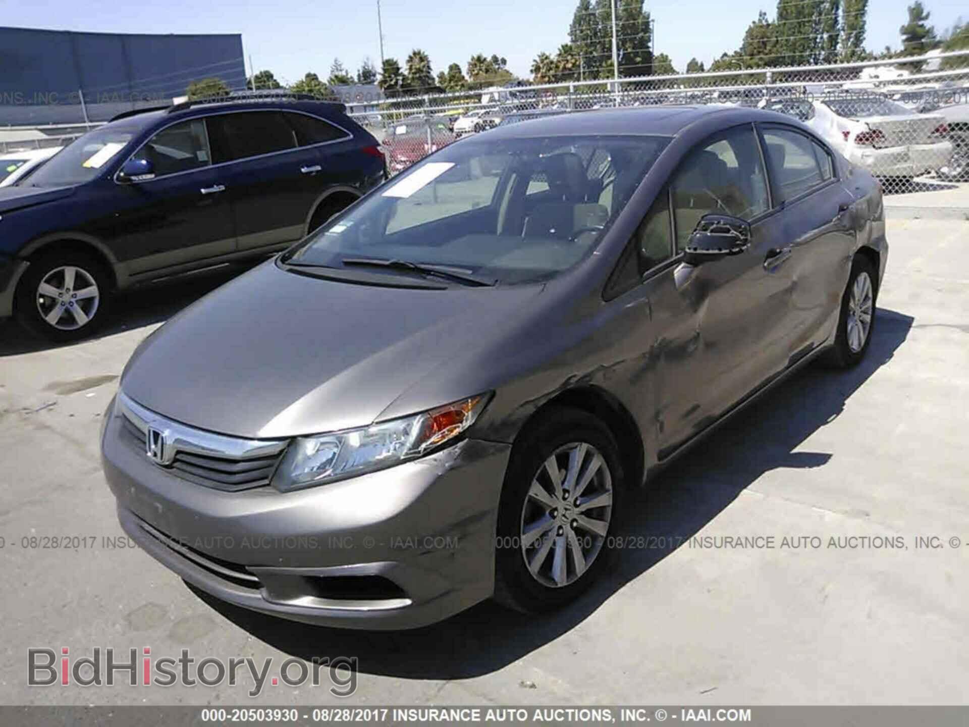 2012 Honda Civic - VIN: JHMFB2F82CS003390 - Фото 2