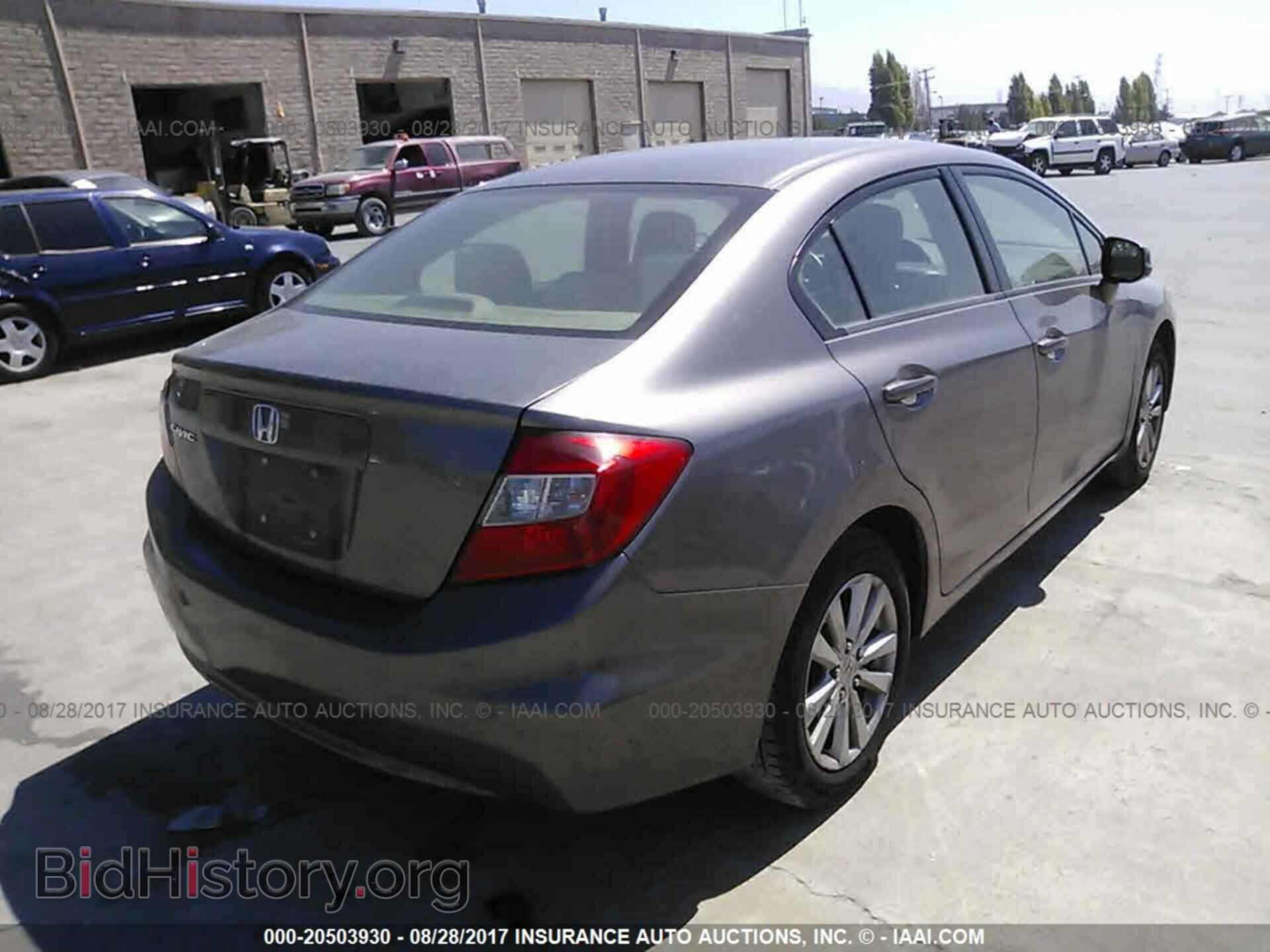 2012 Honda Civic - VIN: JHMFB2F82CS003390 - Фото 4
