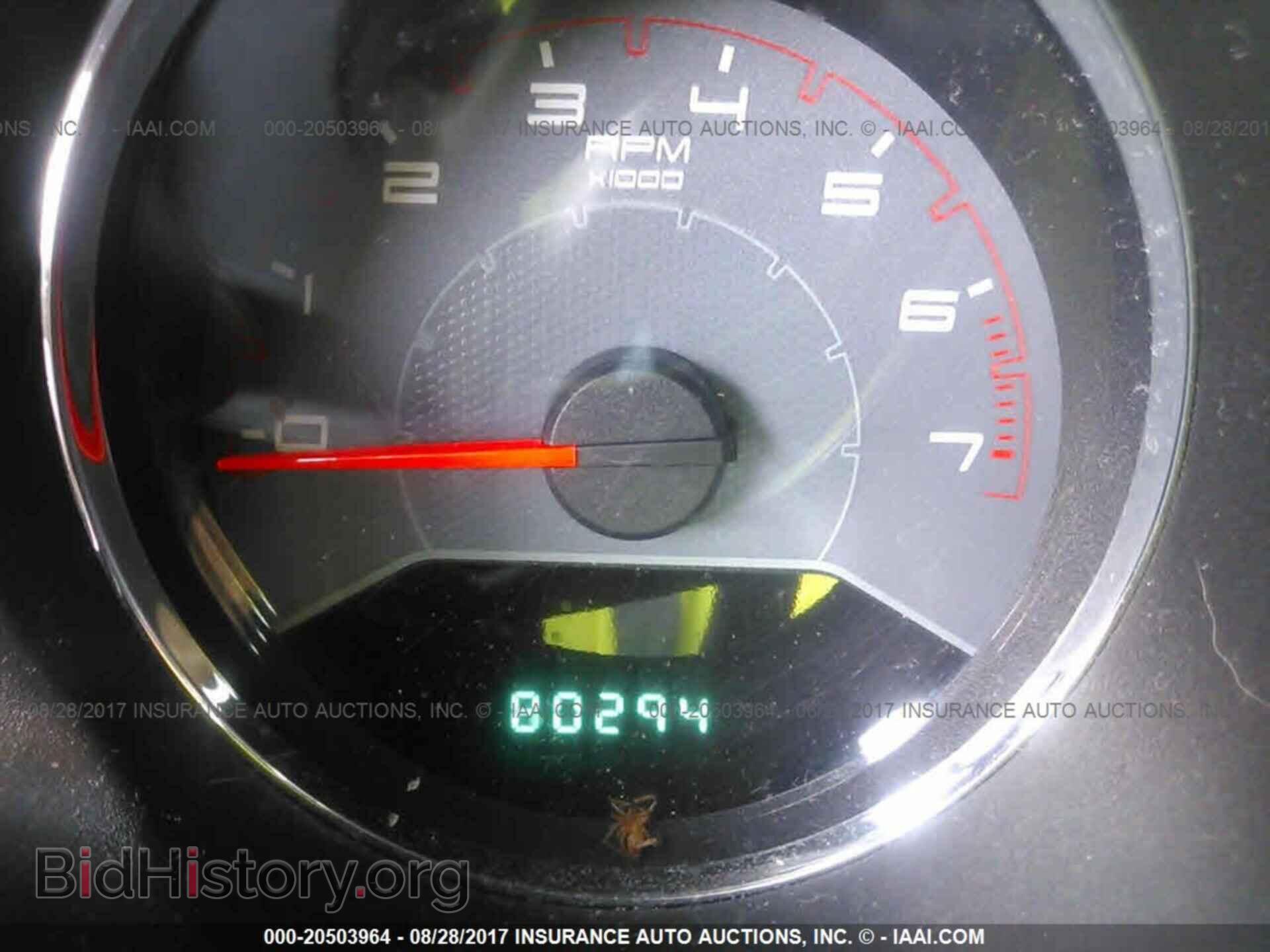 2013 Dodge Avenger - VIN: 1C3CDZAB9DN752993 - Photo 7