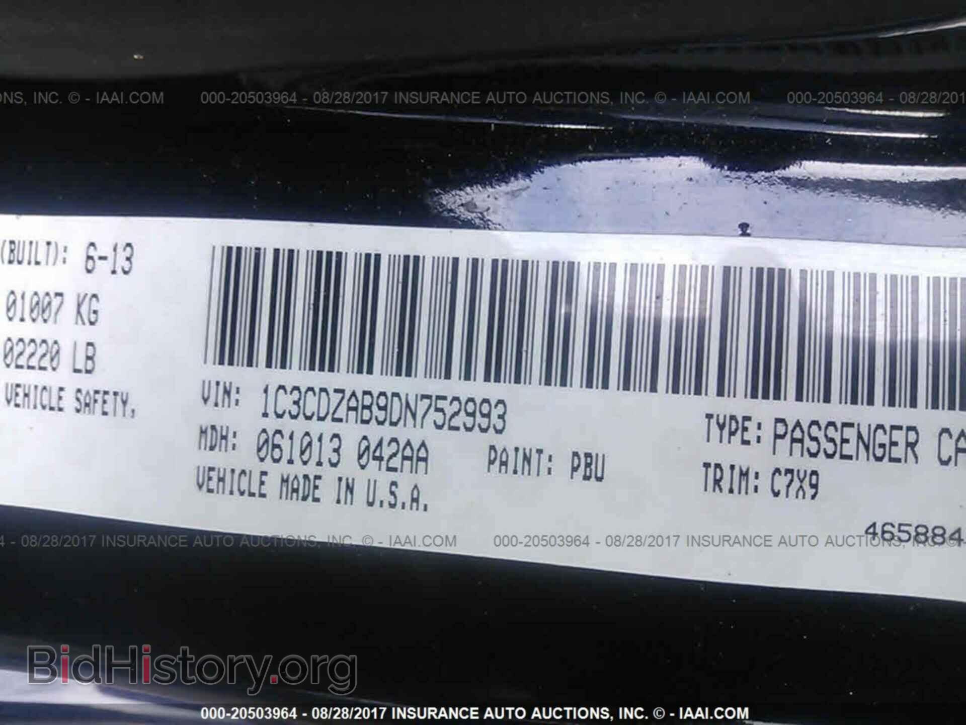 2013 Dodge Avenger - VIN: 1C3CDZAB9DN752993 - Photo 9