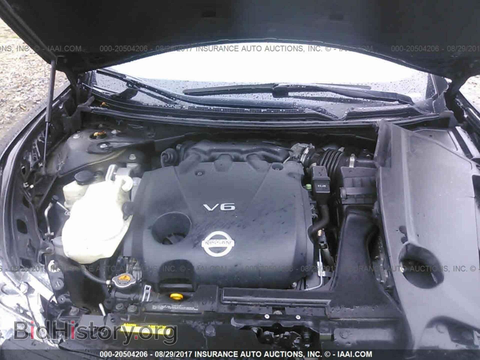 2011 Nissan Maxima - VIN: 1N4AA5AP4BC808367 - Фото 10