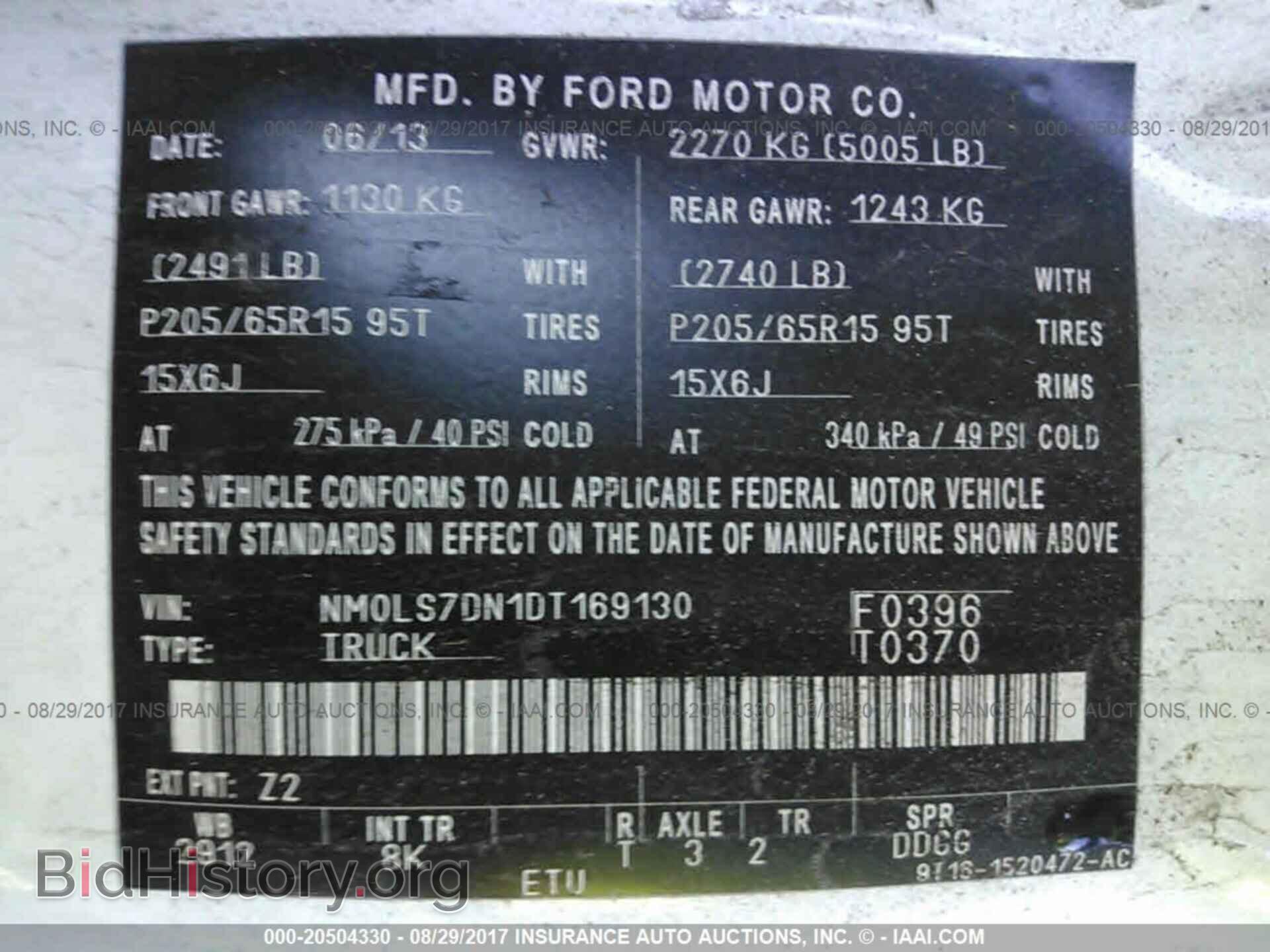 2013 FORD TRANSIT CONNECT - VIN: NM0LS7DN1DT169130 - Photo 9