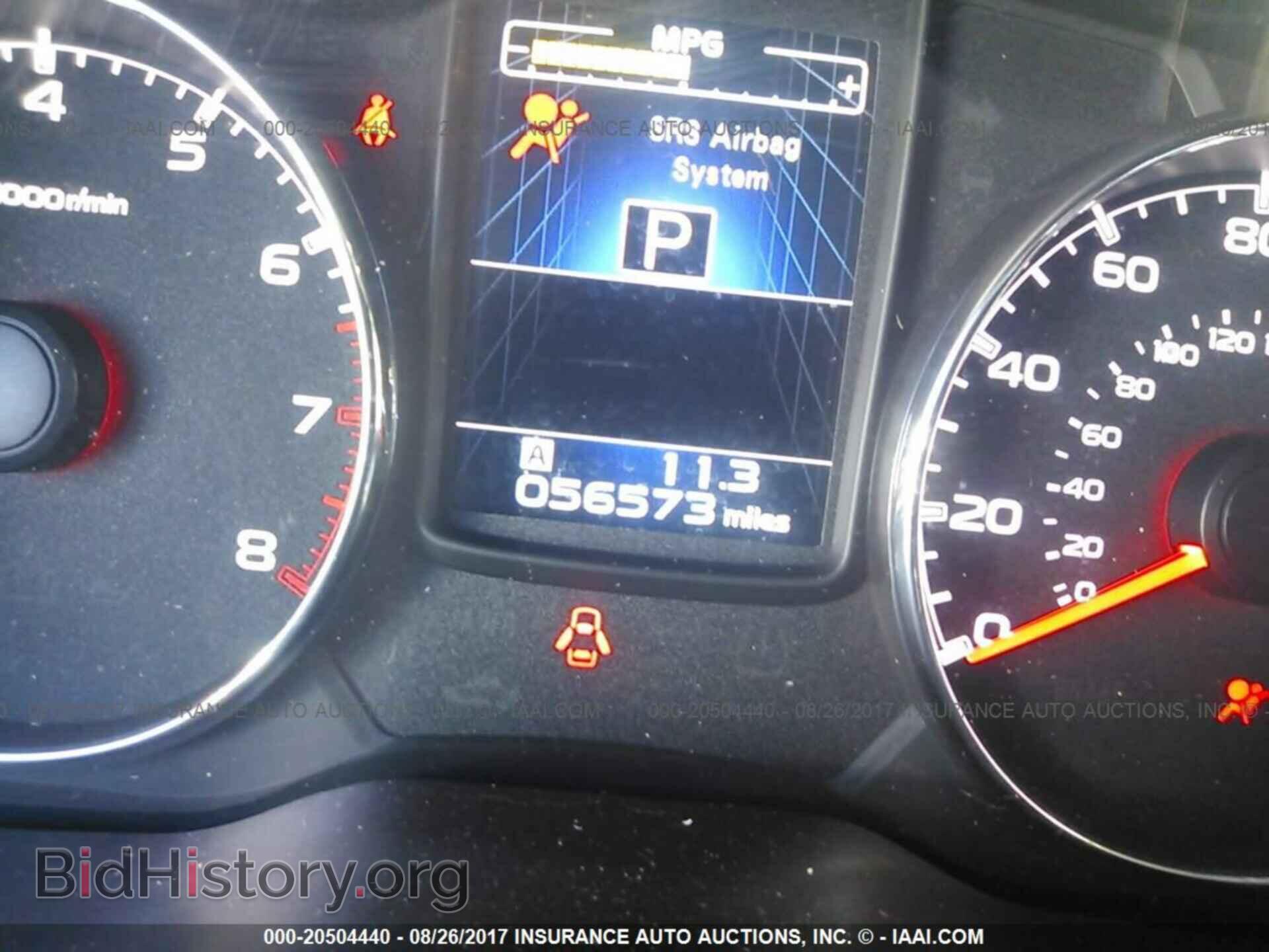2013 Subaru Outback - VIN: 4S4BRDSC1D2282104 - Фото 7