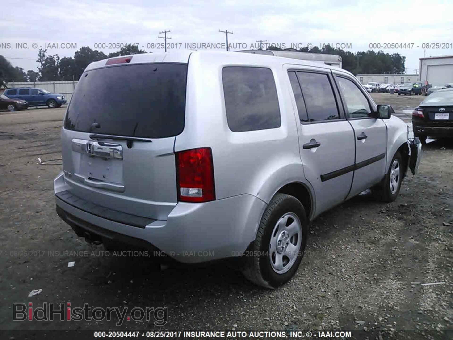 2015 Honda Pilot - VIN: 5FNYF3H25FB023437 - Фото 4