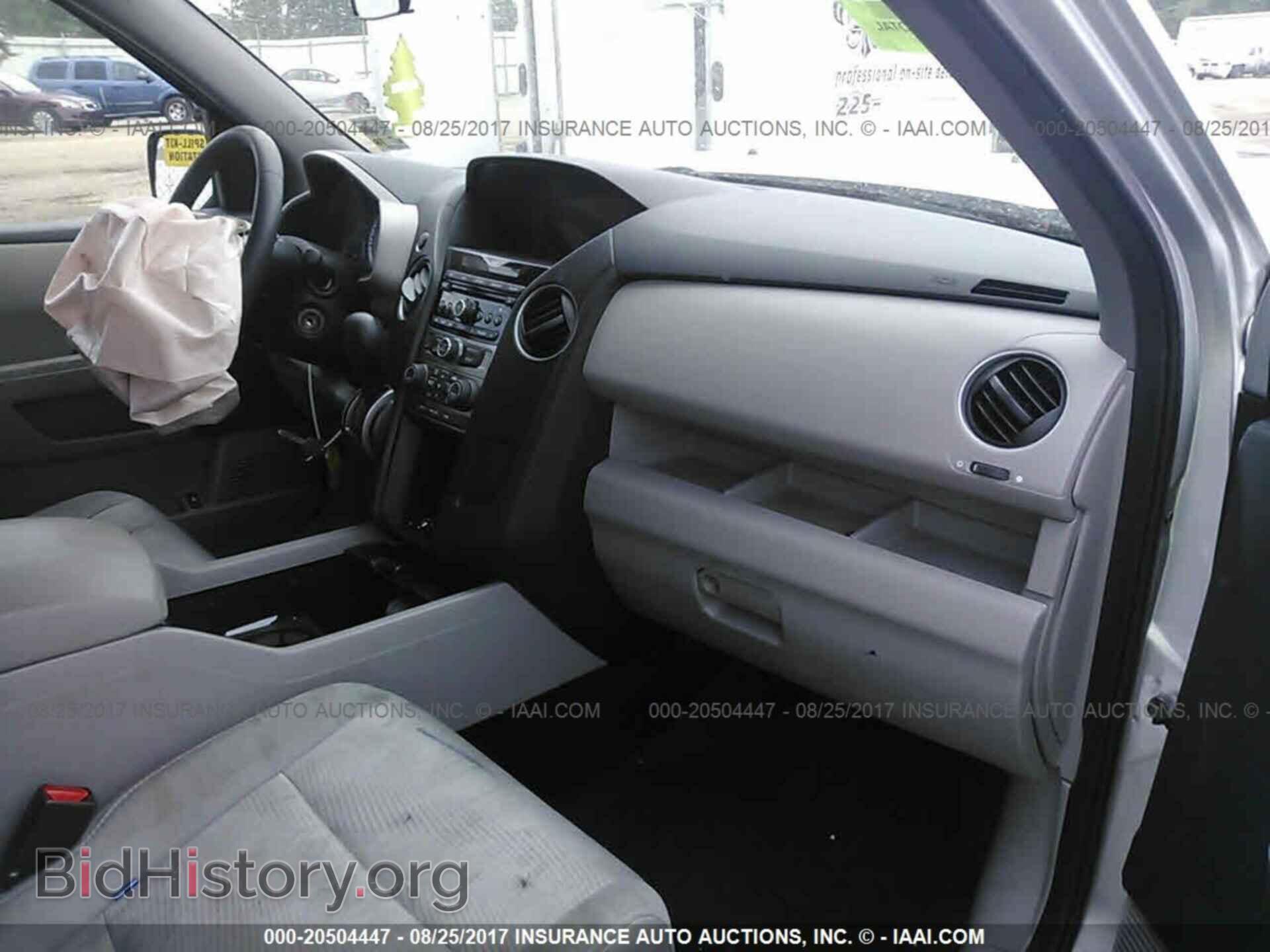 2015 Honda Pilot - VIN: 5FNYF3H25FB023437 - Фото 5