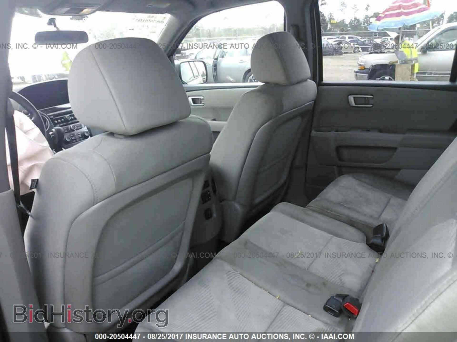 2015 Honda Pilot - VIN: 5FNYF3H25FB023437 - Фото 8