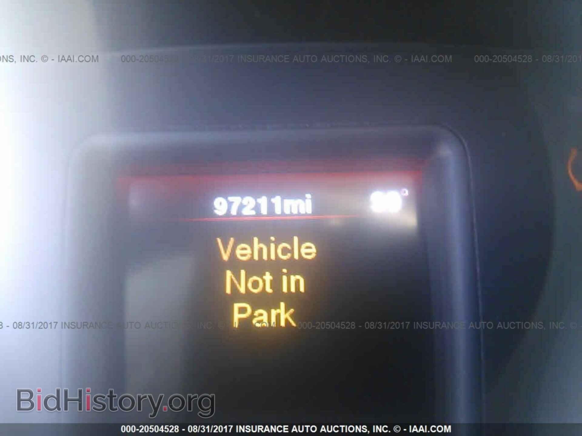 2012 Dodge Charger - VIN: 2C3CDXBG5CH121700 - Фото 7