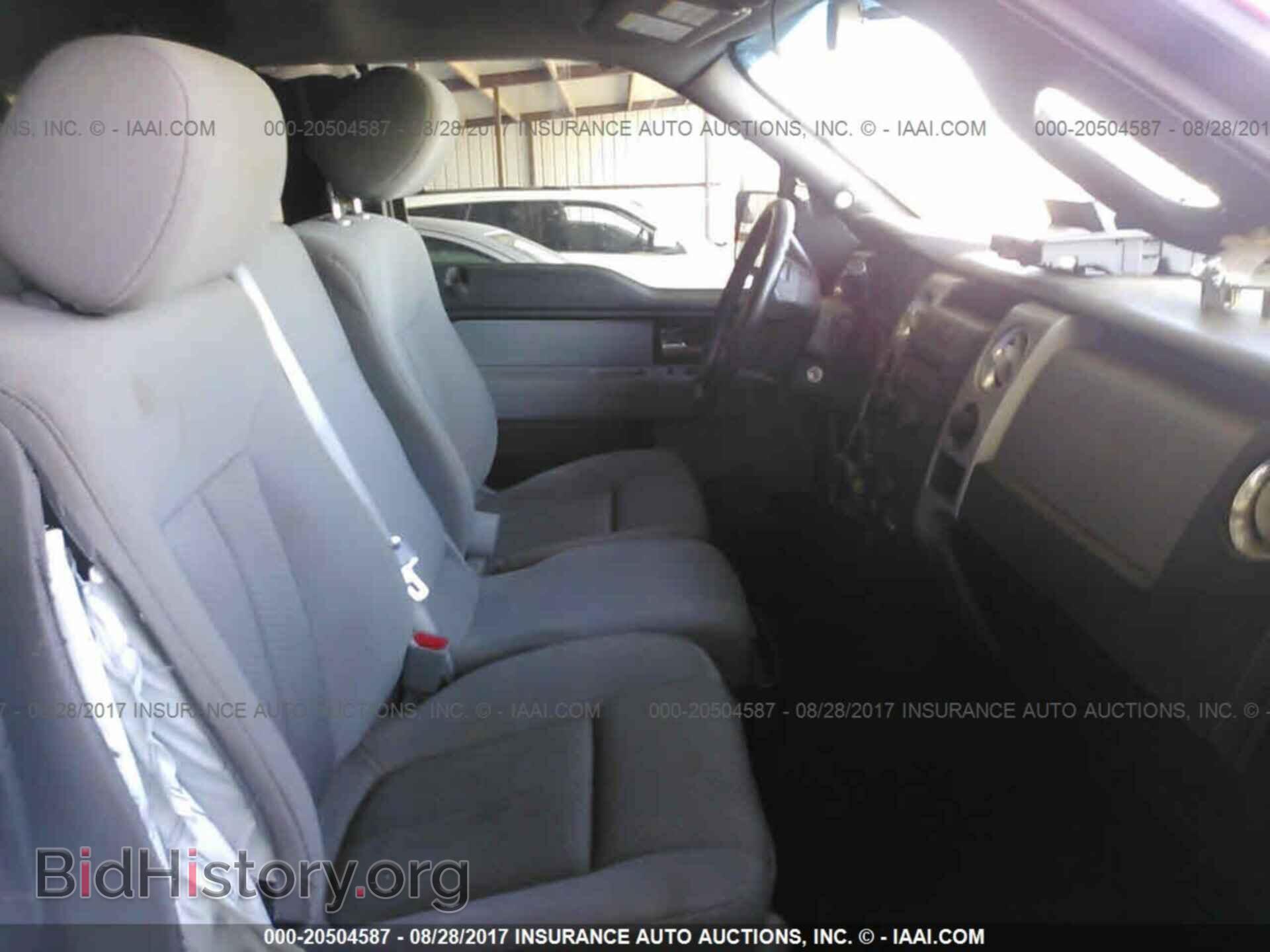 2013 Ford F150 - VIN: 1FTFX1CF9DFD53464 - Photo 5