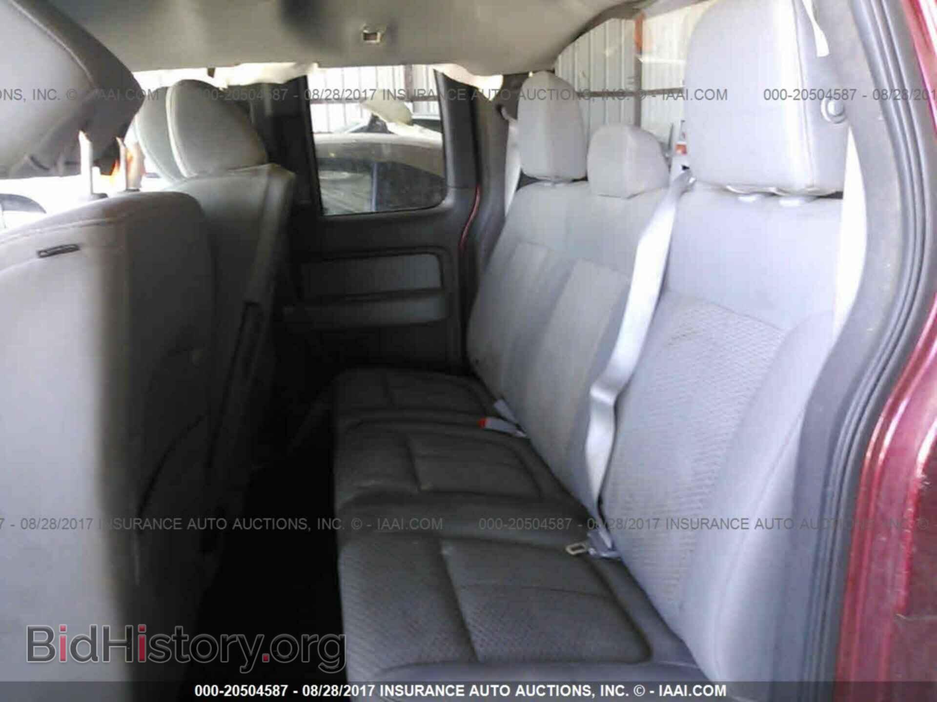2013 Ford F150 - VIN: 1FTFX1CF9DFD53464 - Photo 8