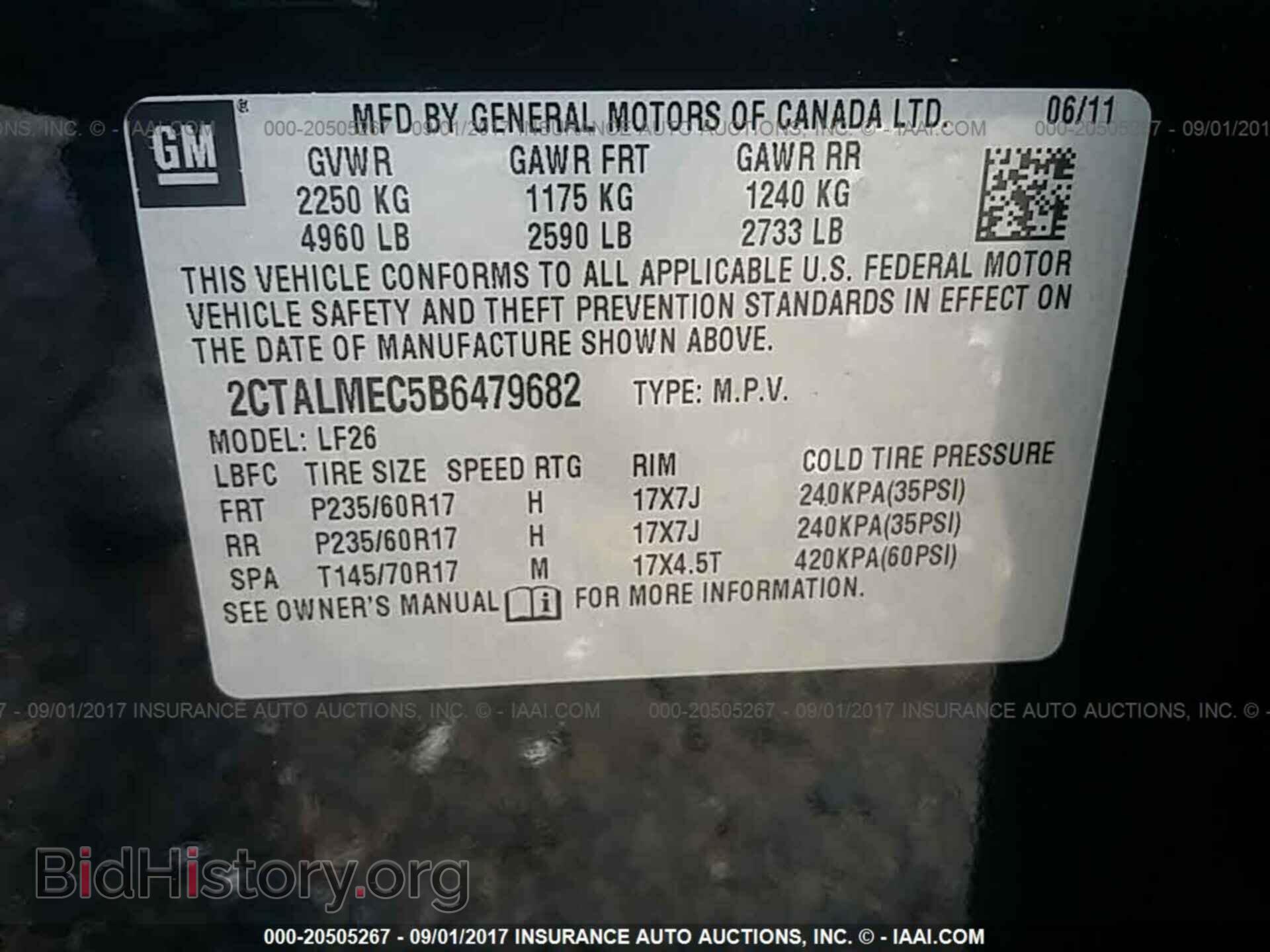 2011 Gmc Terrain - VIN: 2CTALMEC5B6479682 - Фото 9