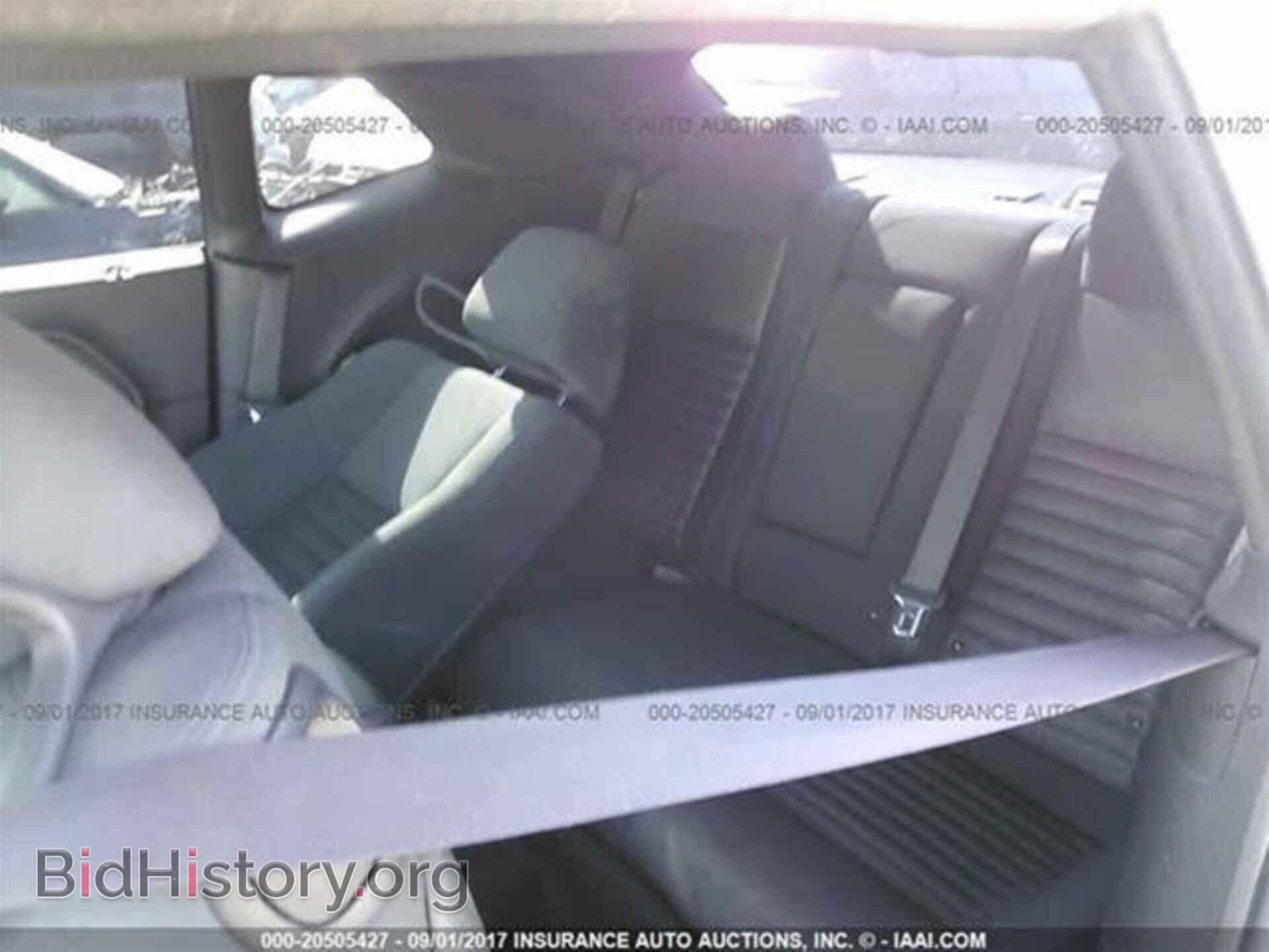 2011 Dodge Challenger - VIN: 2B3CJ5DT2BH601745 - Фото 8