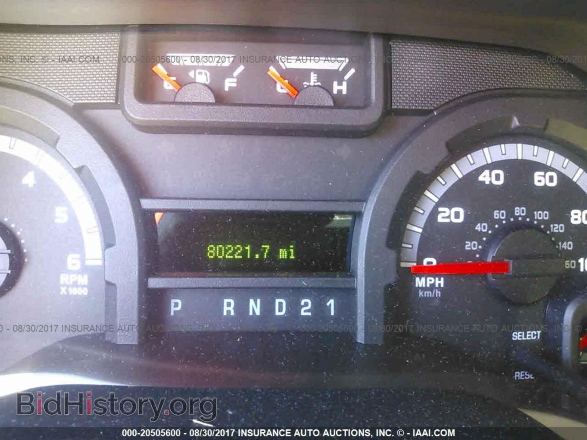 2012 Ford Econoline - VIN: 1FBSS3BL4CDA39686 - Photo 7