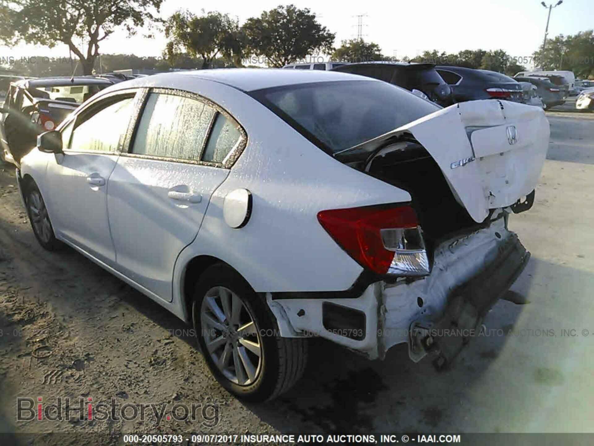2012 Honda Civic - VIN: 2HGFB2F81CH607698 - Photo 3