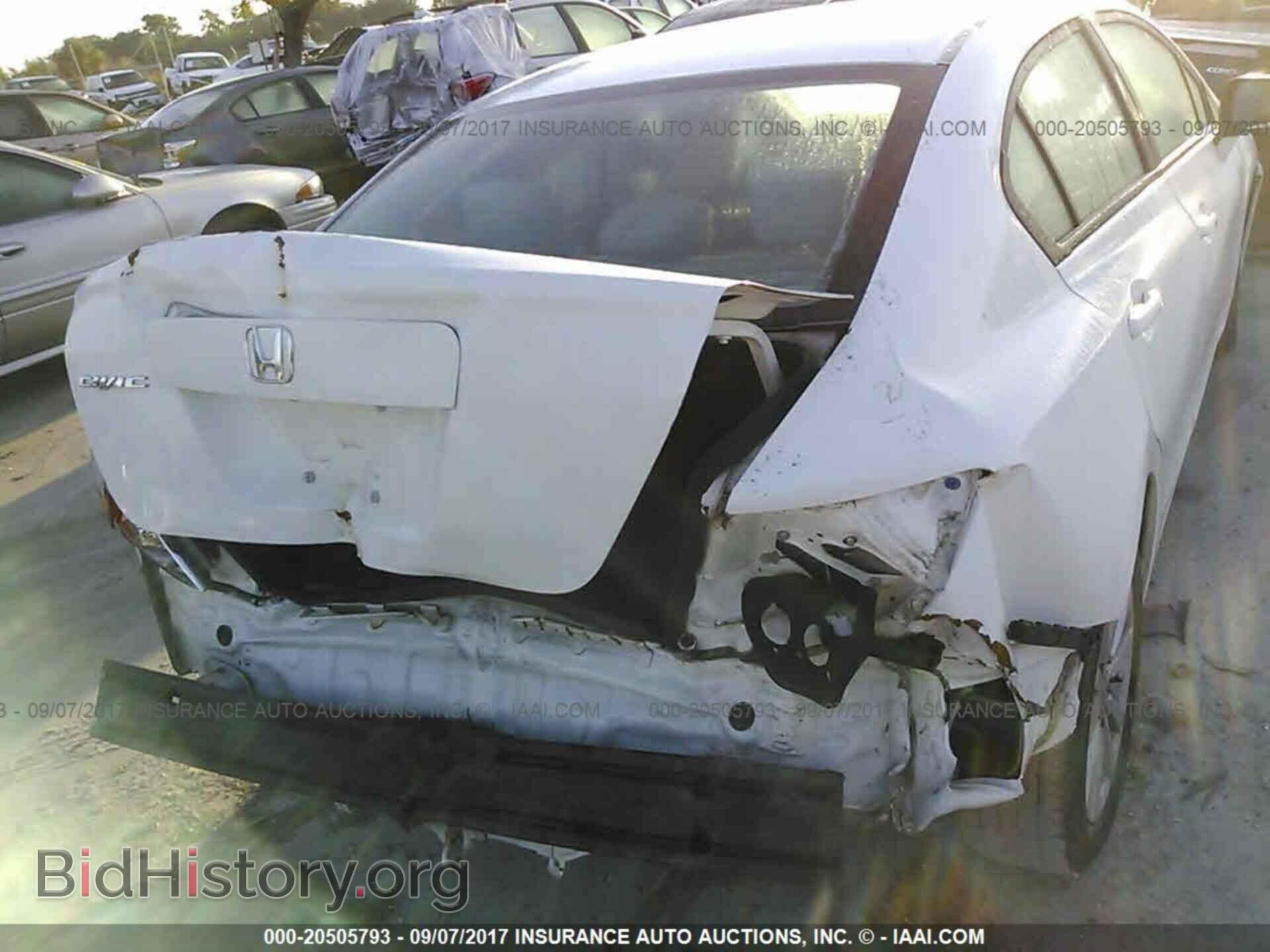2012 Honda Civic - VIN: 2HGFB2F81CH607698 - Photo 6