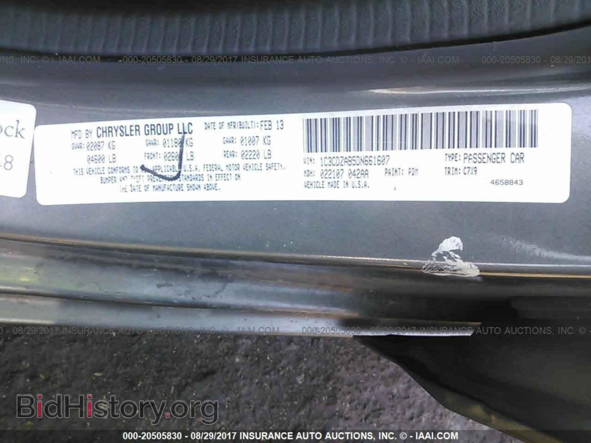 2013 Dodge Avenger - VIN: 1C3CDZAB5DN661607 - Photo 9