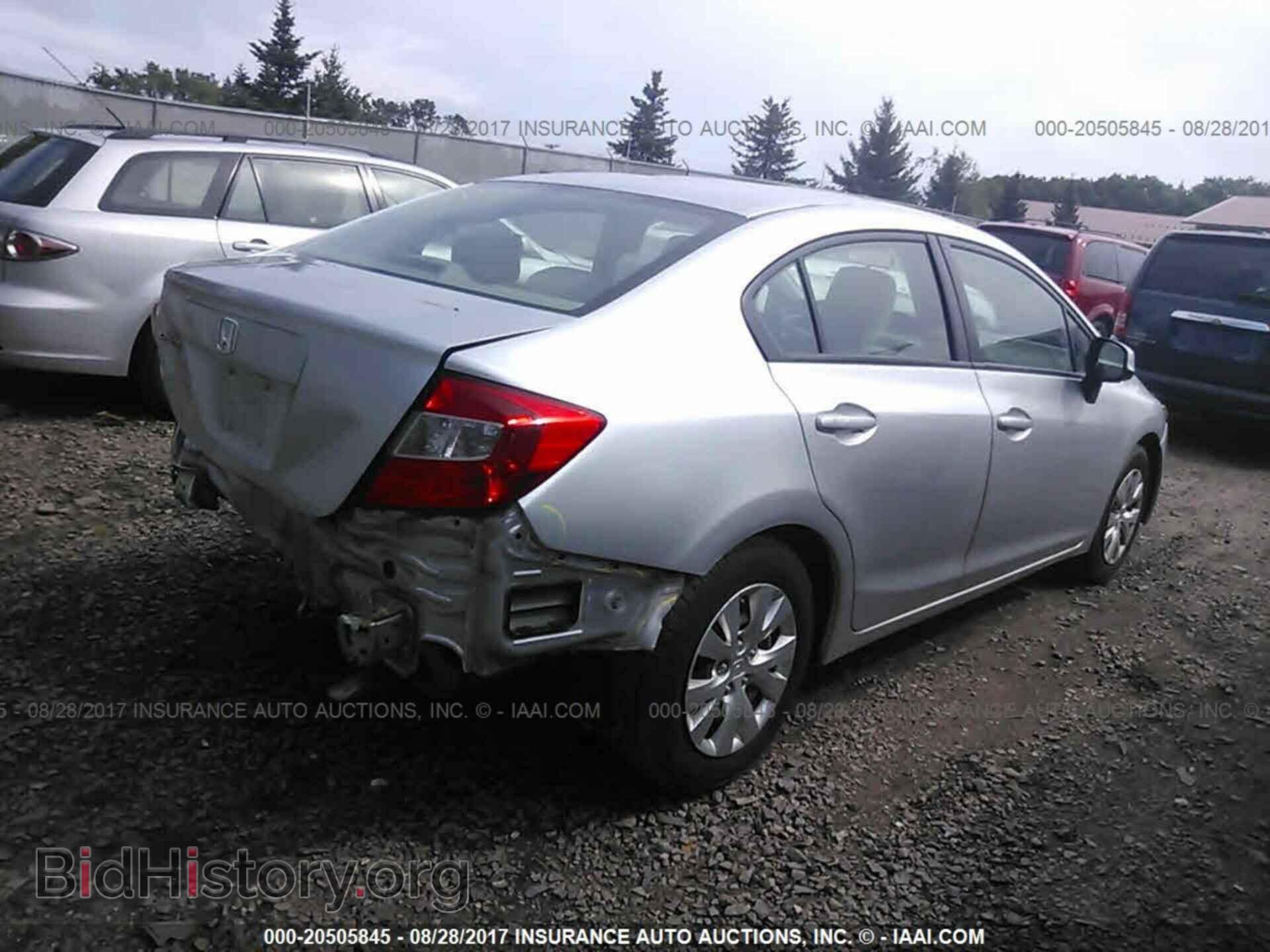 2012 Honda Civic - VIN: 2HGFB2F5XCH335111 - Фото 4