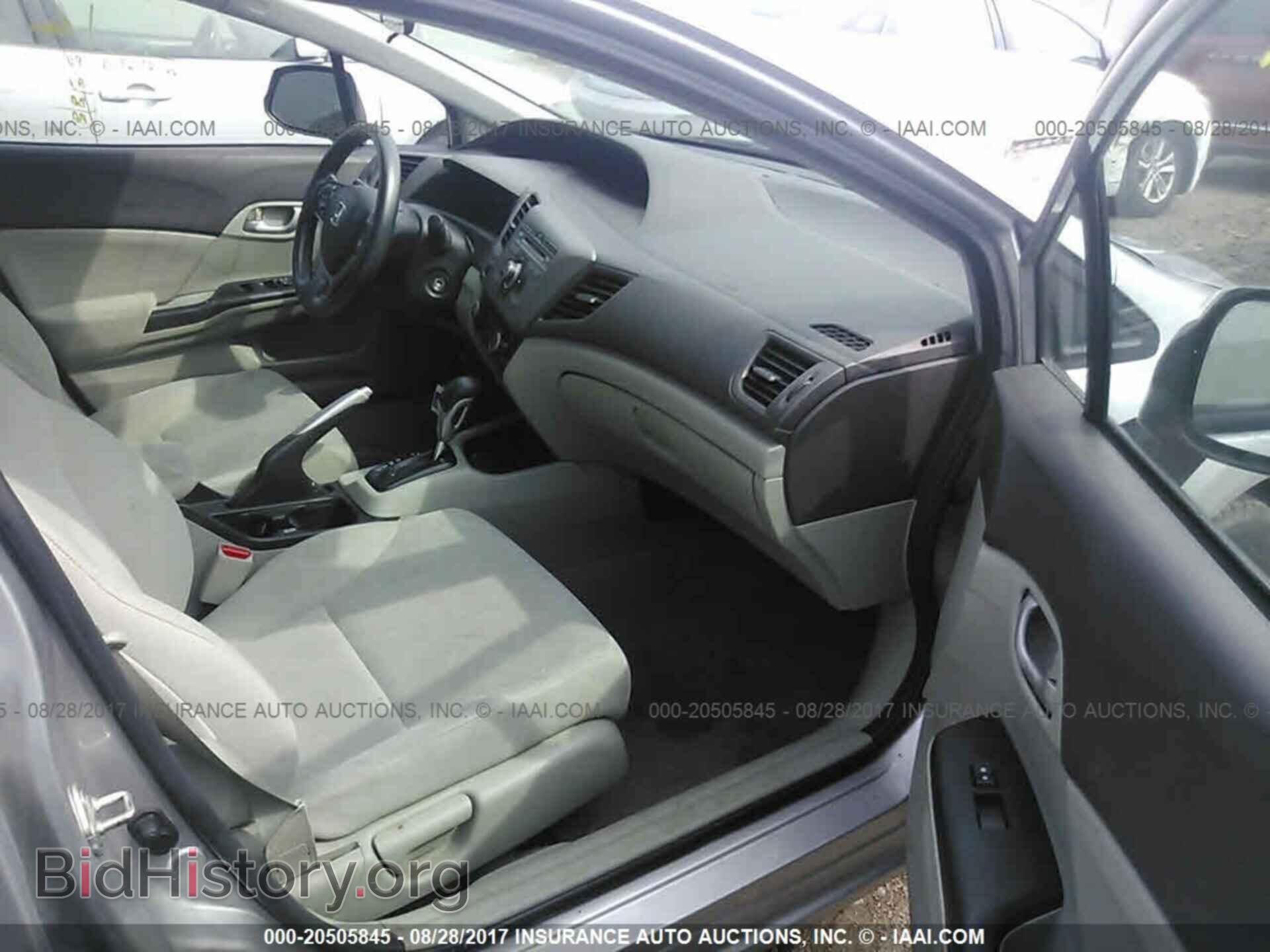 2012 Honda Civic - VIN: 2HGFB2F5XCH335111 - Фото 5