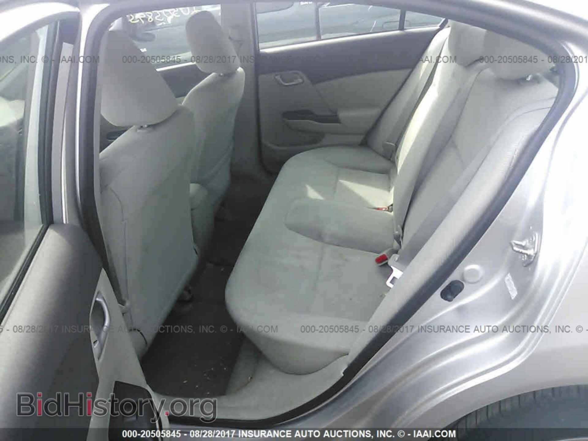 2012 Honda Civic - VIN: 2HGFB2F5XCH335111 - Фото 8