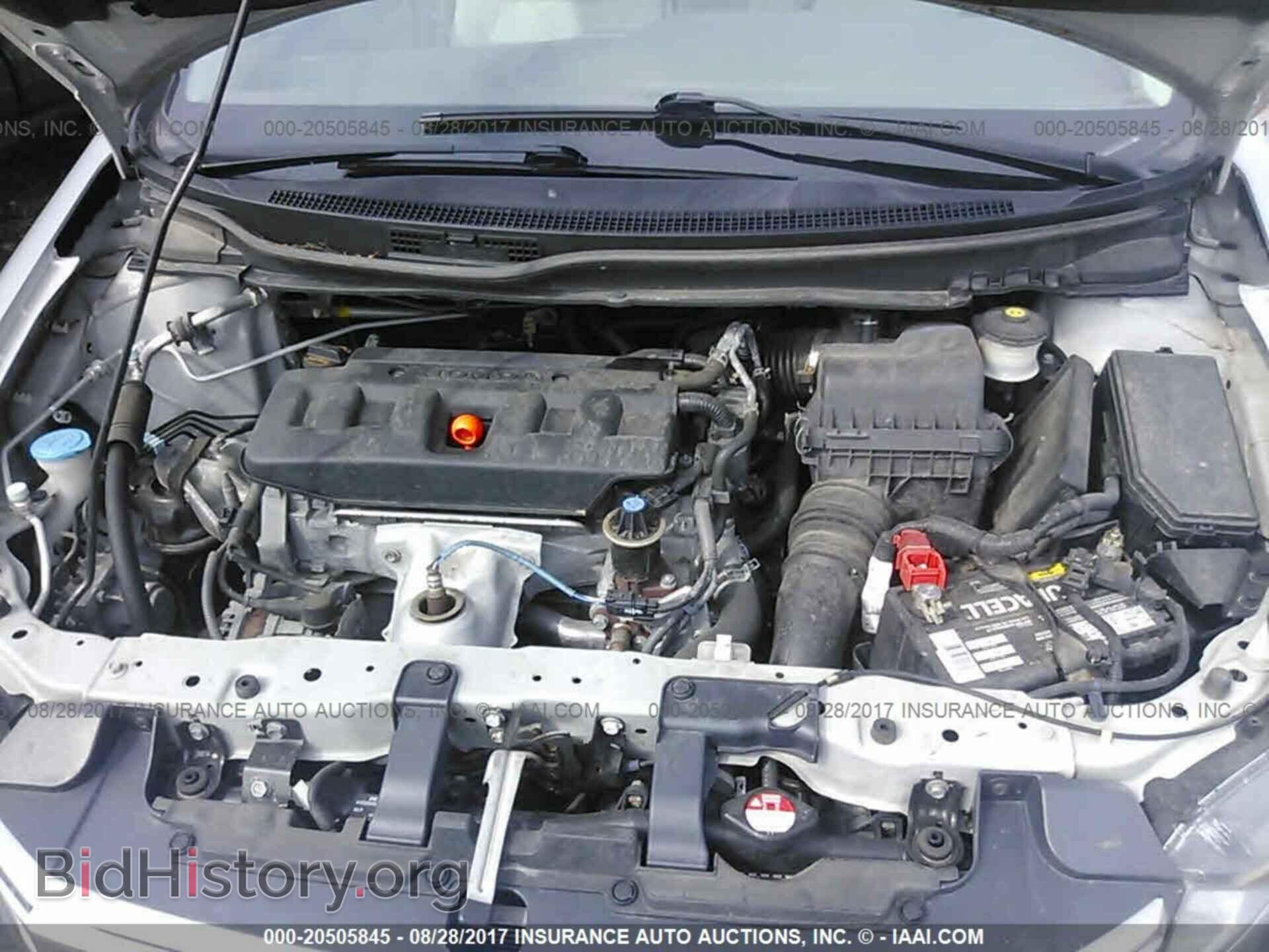 2012 Honda Civic - VIN: 2HGFB2F5XCH335111 - Фото 10