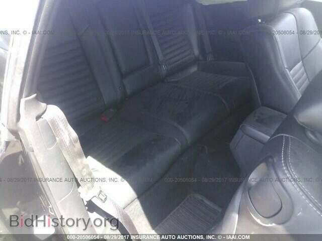 2013 Dodge Challenger - VIN: 2C3CDYBT4DH740499 - Photo 8