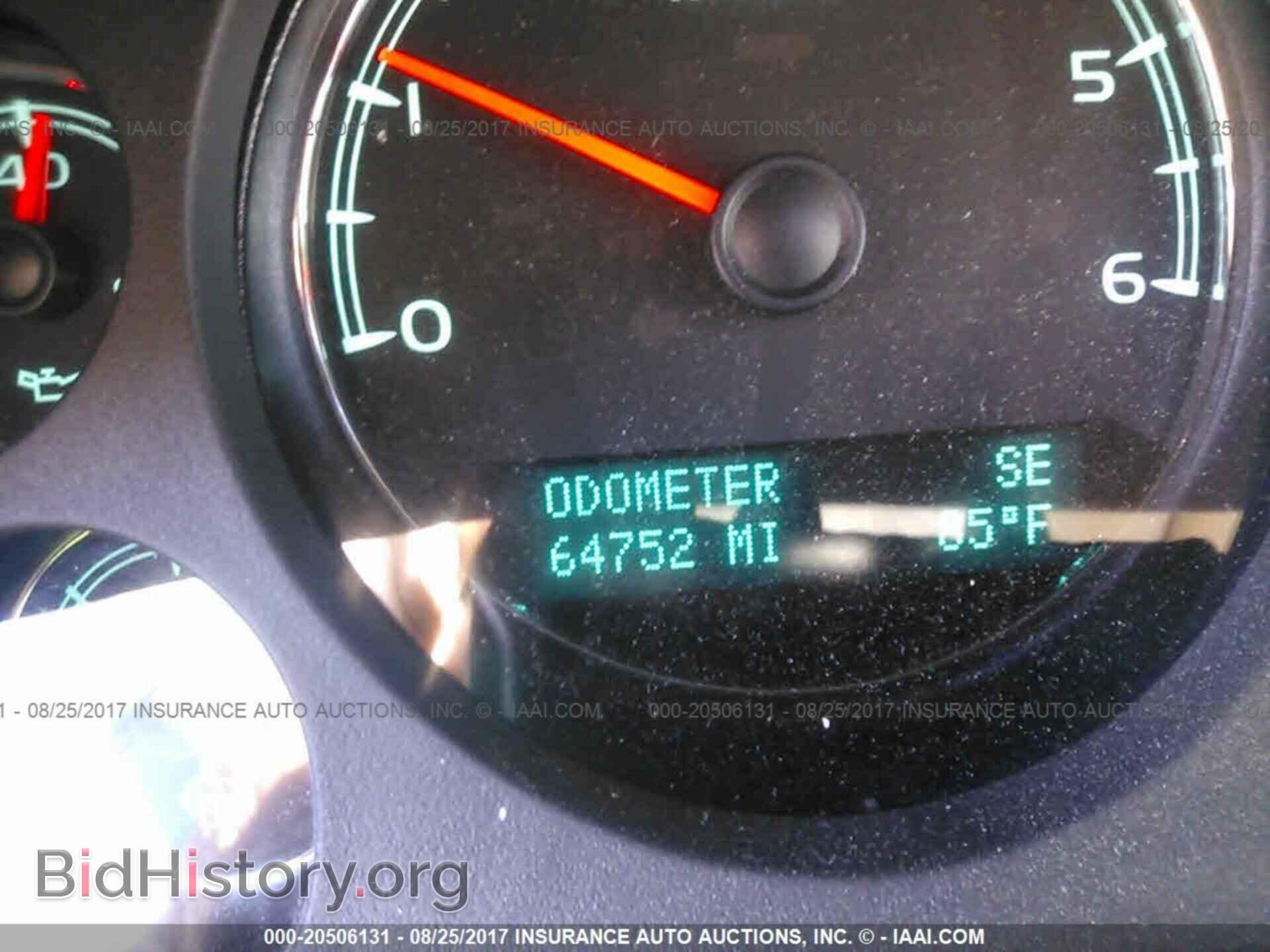 2013 Gmc Yukon - VIN: 1GKS2EEF6DR236963 - Фото 7
