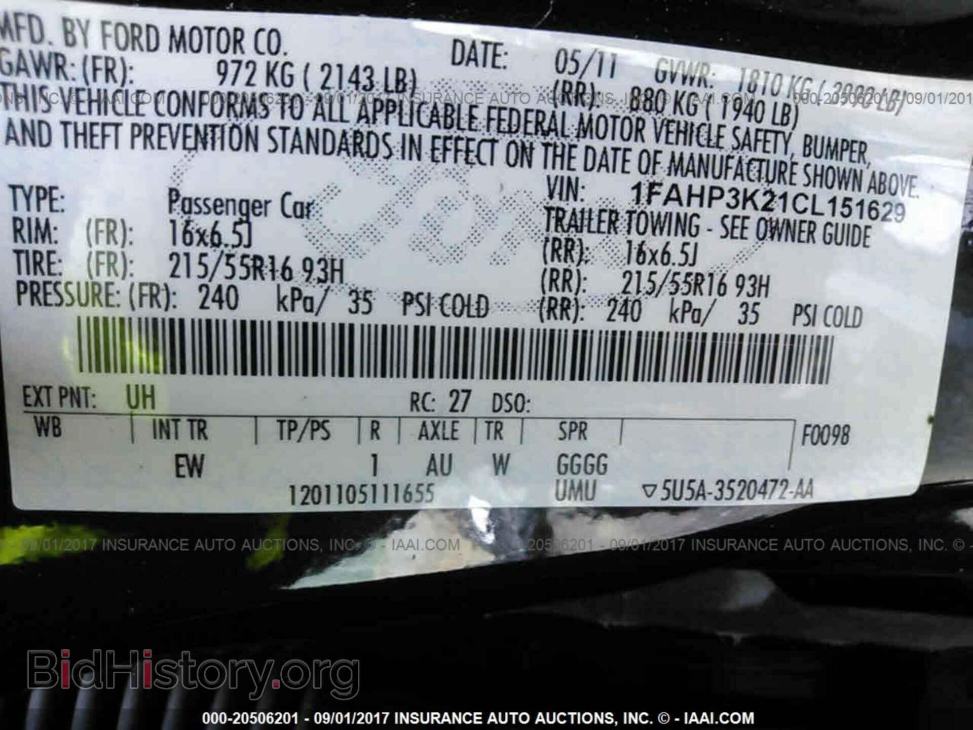 2012 Ford Focus - VIN: 1FAHP3K21CL151629 - Photo 9