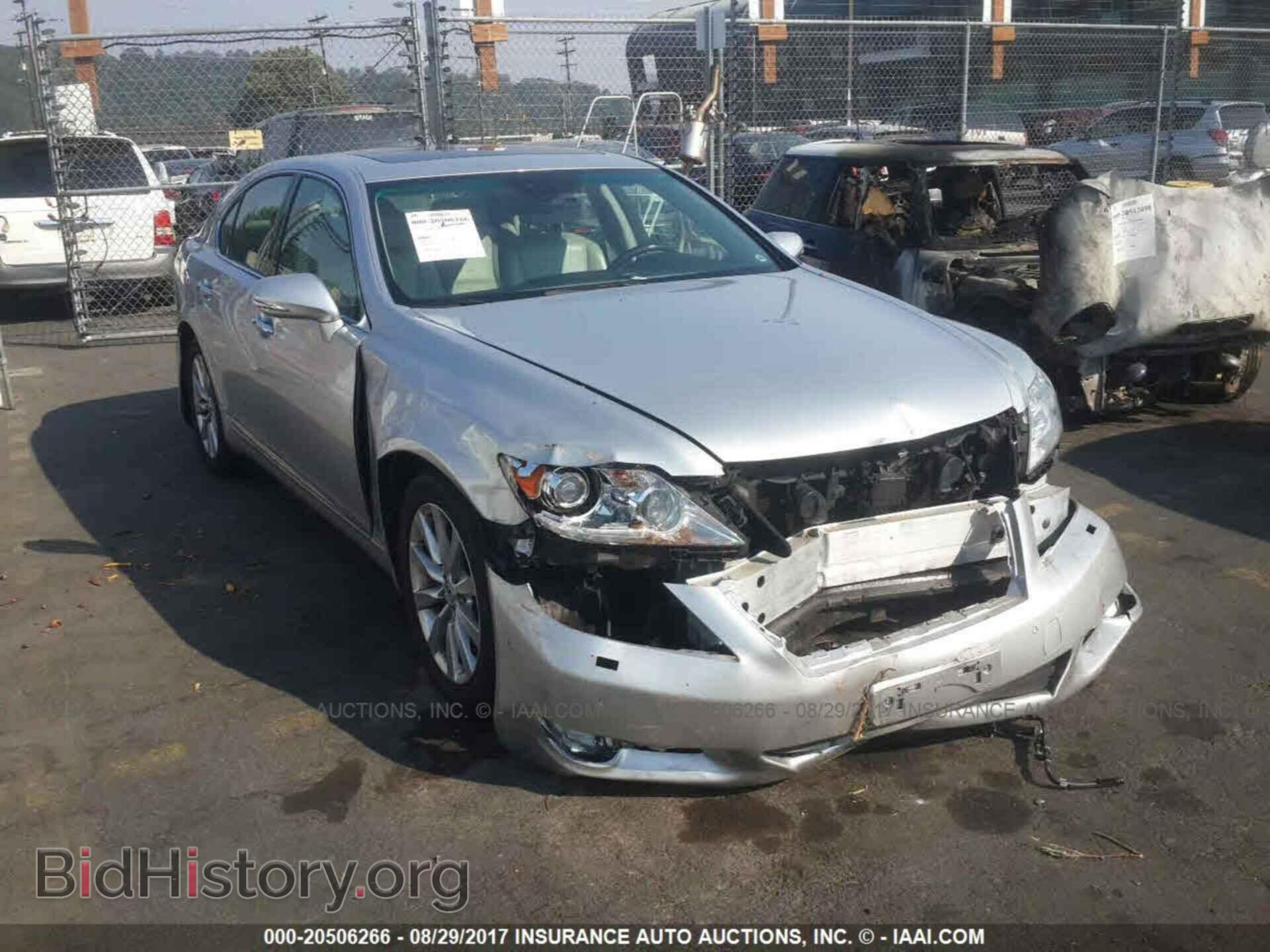 Photo JTHCL5EF8C5014572 - Lexus Ls 2012
