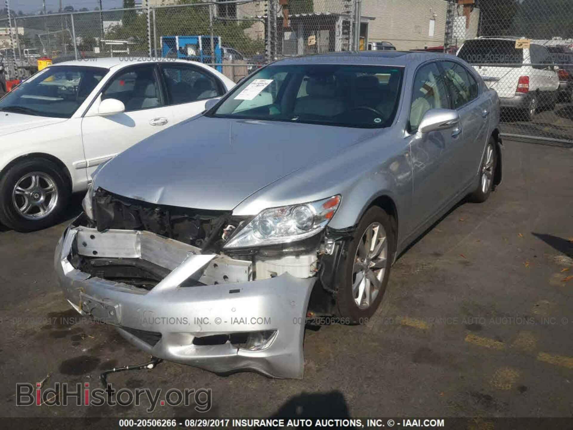 2012 Lexus Ls - VIN: JTHCL5EF8C5014572 - Photo 2