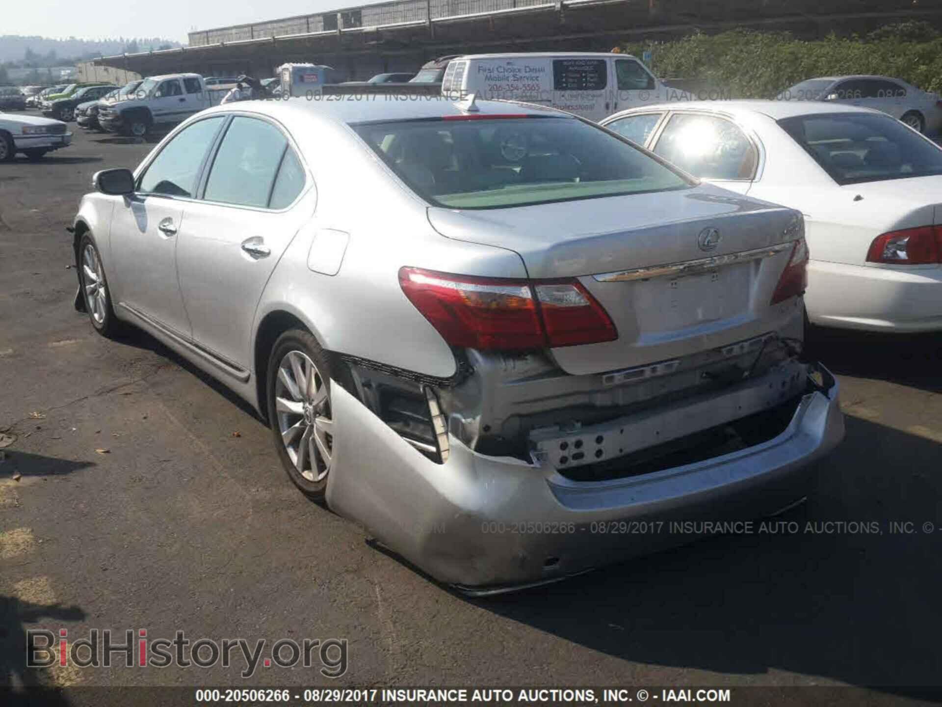 2012 Lexus Ls - VIN: JTHCL5EF8C5014572 - Photo 3