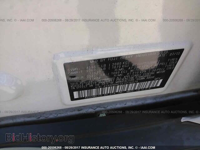 2014 Subaru Outback - VIN: 4S4BRBNC5E3216974 - Фото 9
