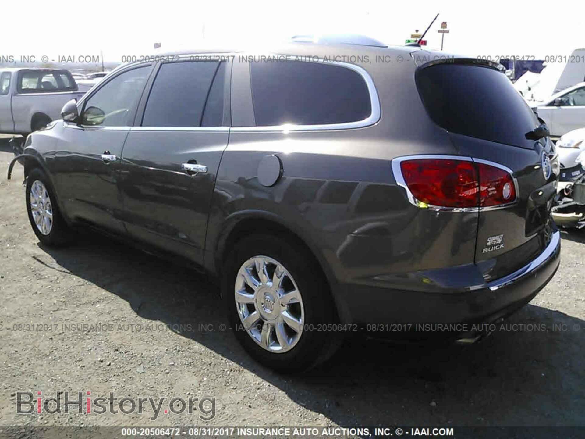 2012 Buick Enclave - VIN: 5GAKRDED6CJ189299 - Photo 3