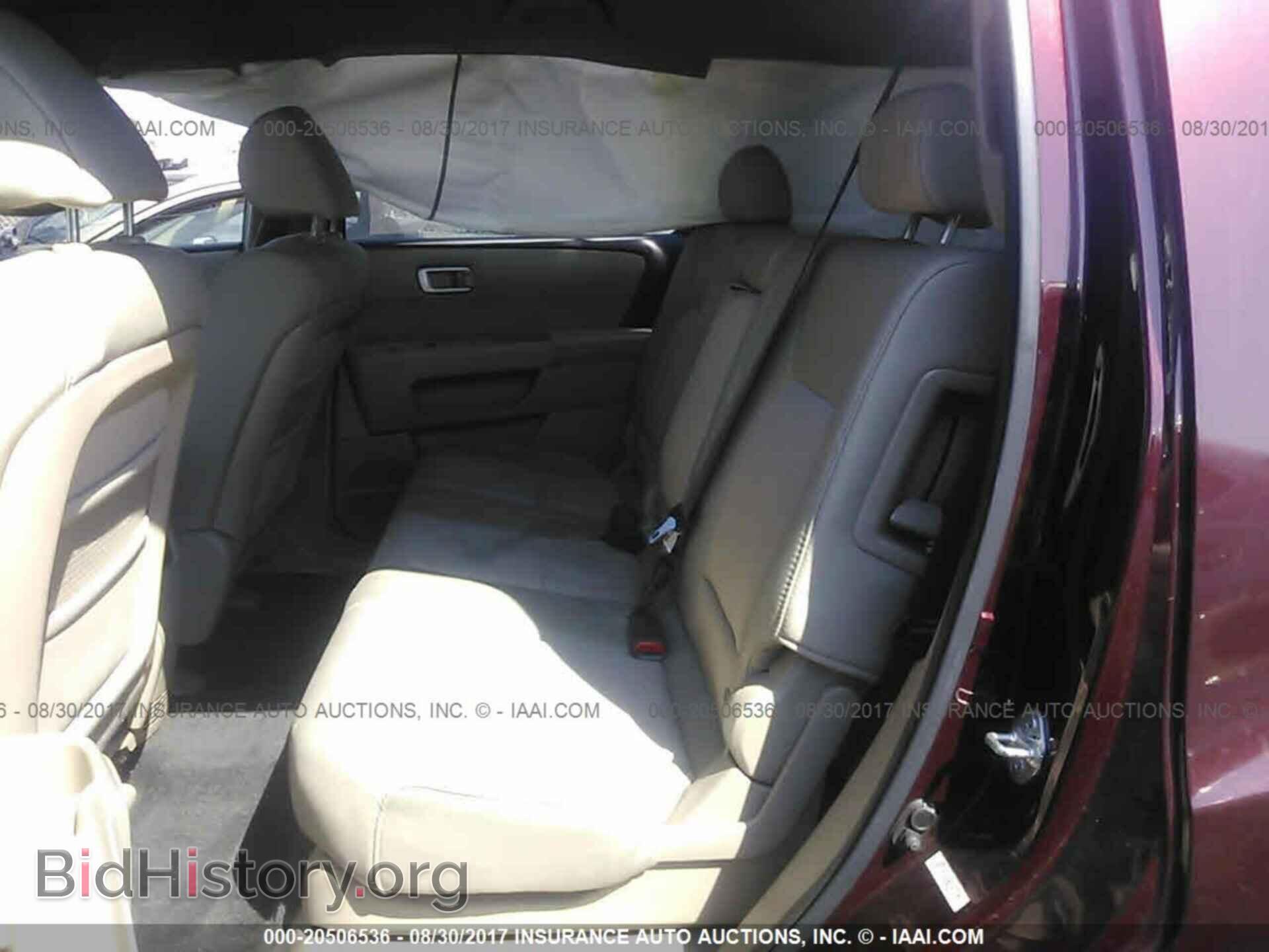 2011 Honda Pilot - VIN: 5FNYF3H43BB017373 - Photo 8