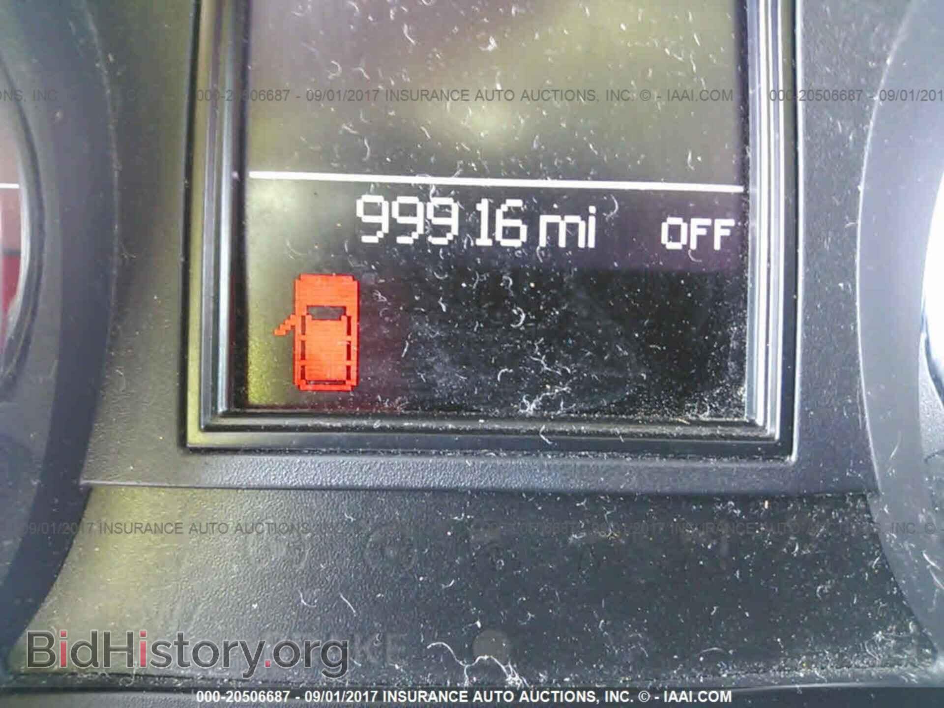 2012 Dodge Durango - VIN: 1C4RDHDG5CC129873 - Фото 7