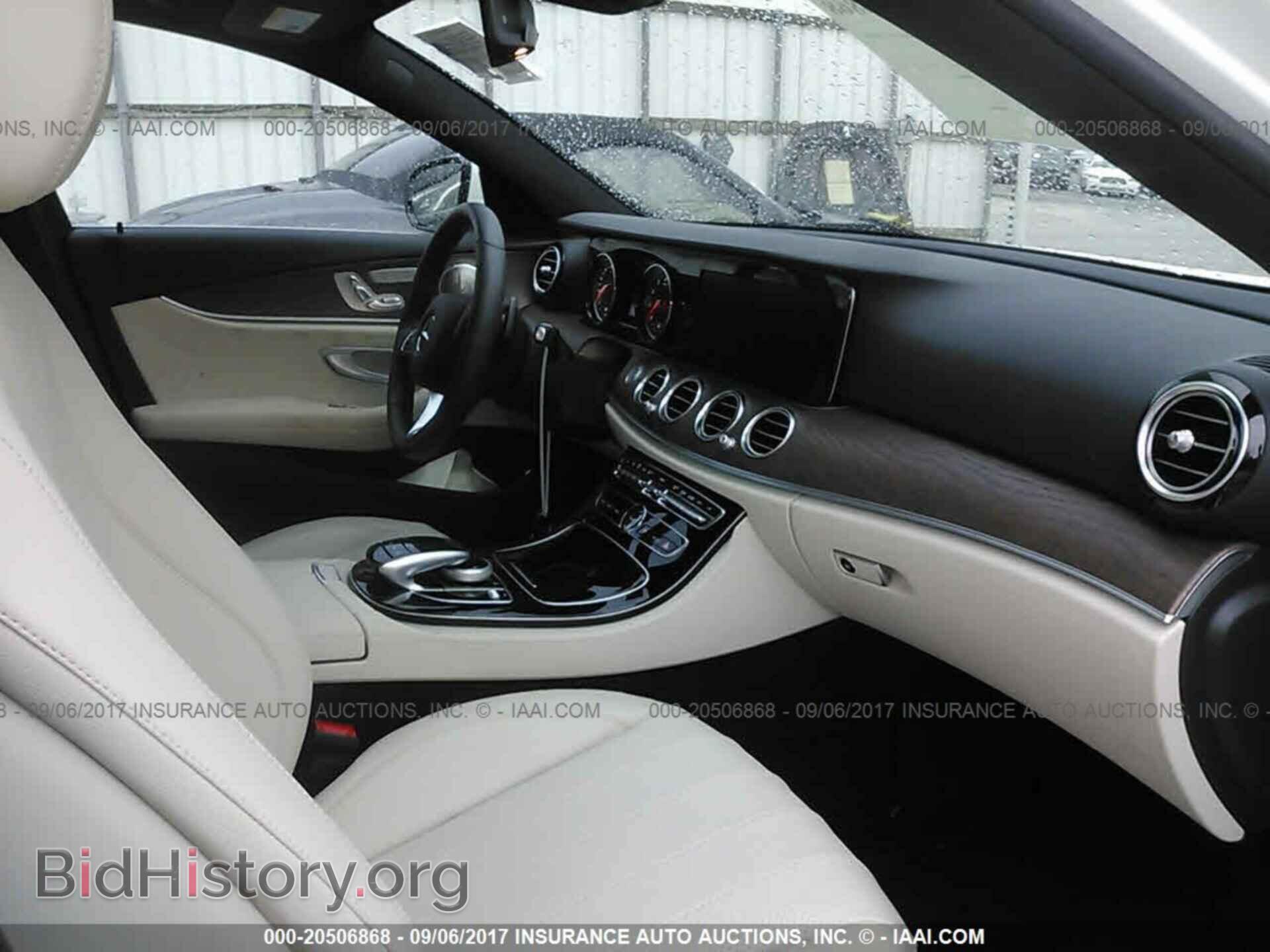 2017 Mercedes-benz E - VIN: WDDZF4JB8HA046782 - Photo 5