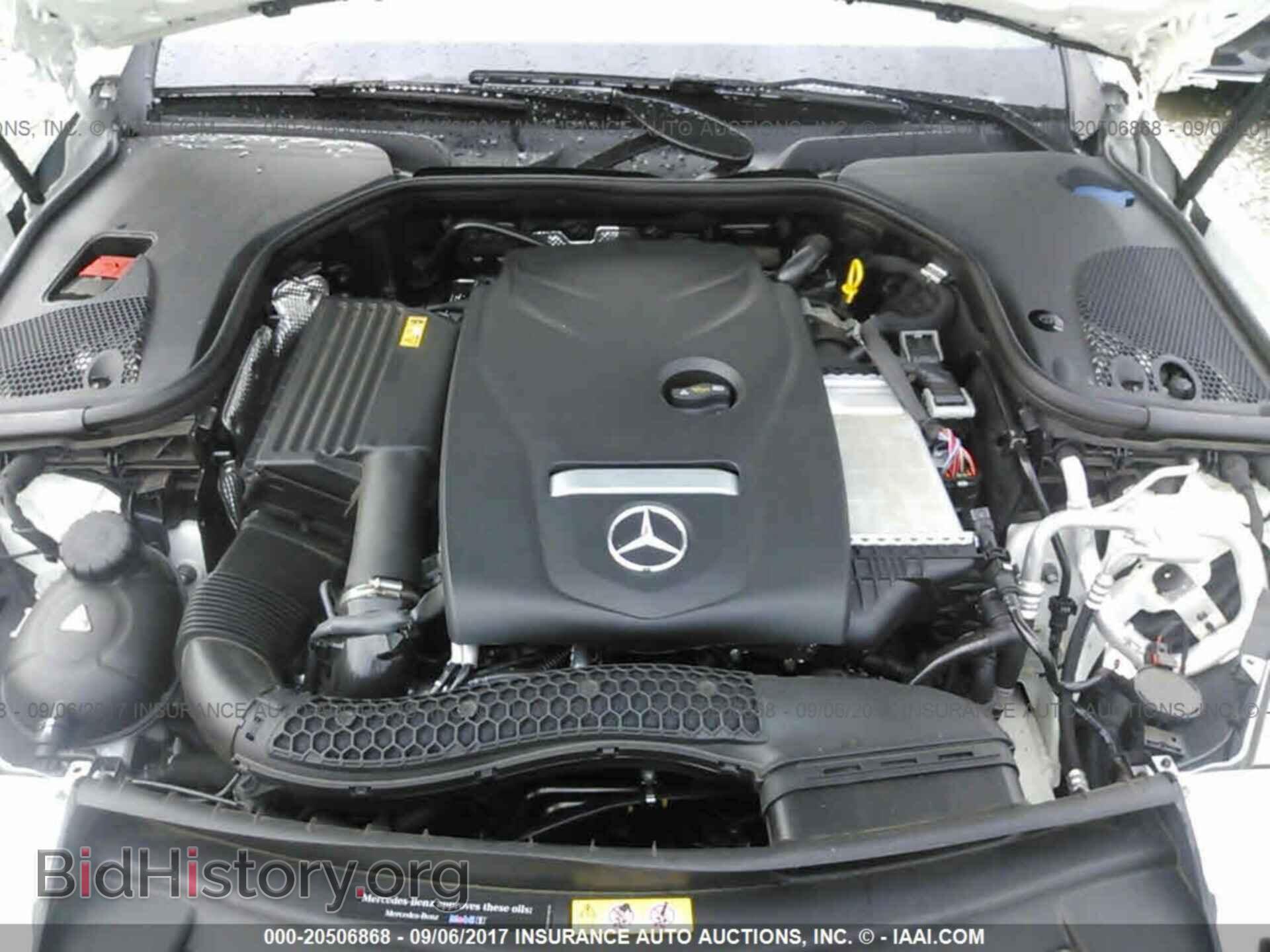2017 Mercedes-benz E - VIN: WDDZF4JB8HA046782 - Photo 10