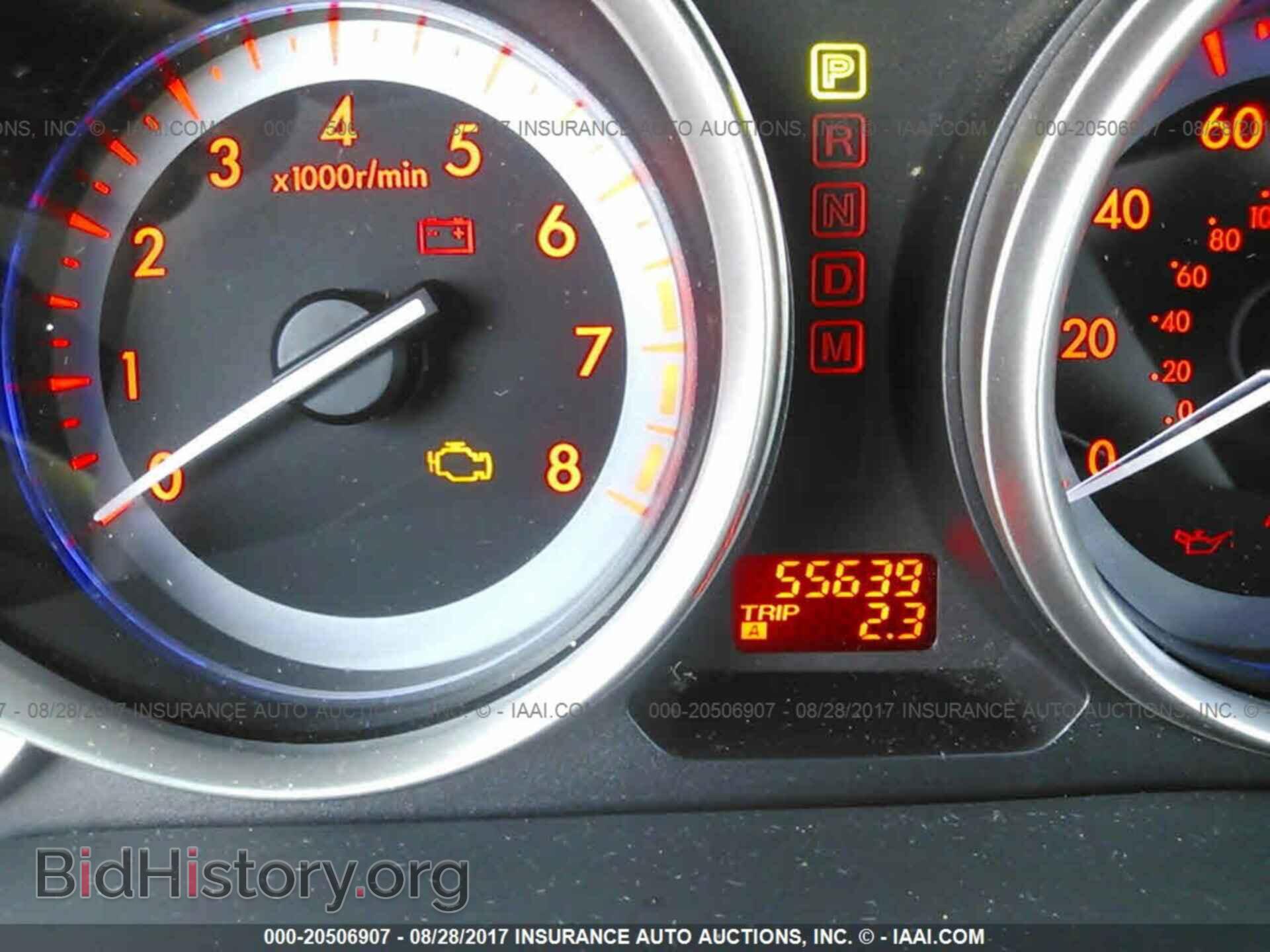 2012 Mazda Cx-9 - VIN: JM3TB2DA6C0345941 - Фото 7