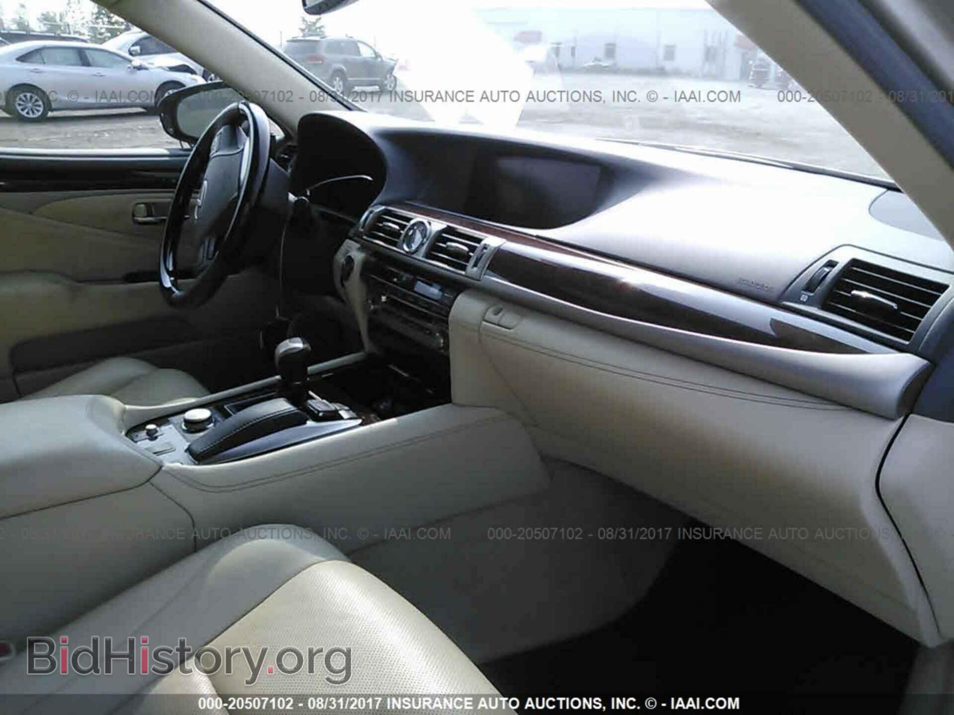 2015 Lexus Ls - VIN: JTHCL5EFXF5024444 - Фото 5