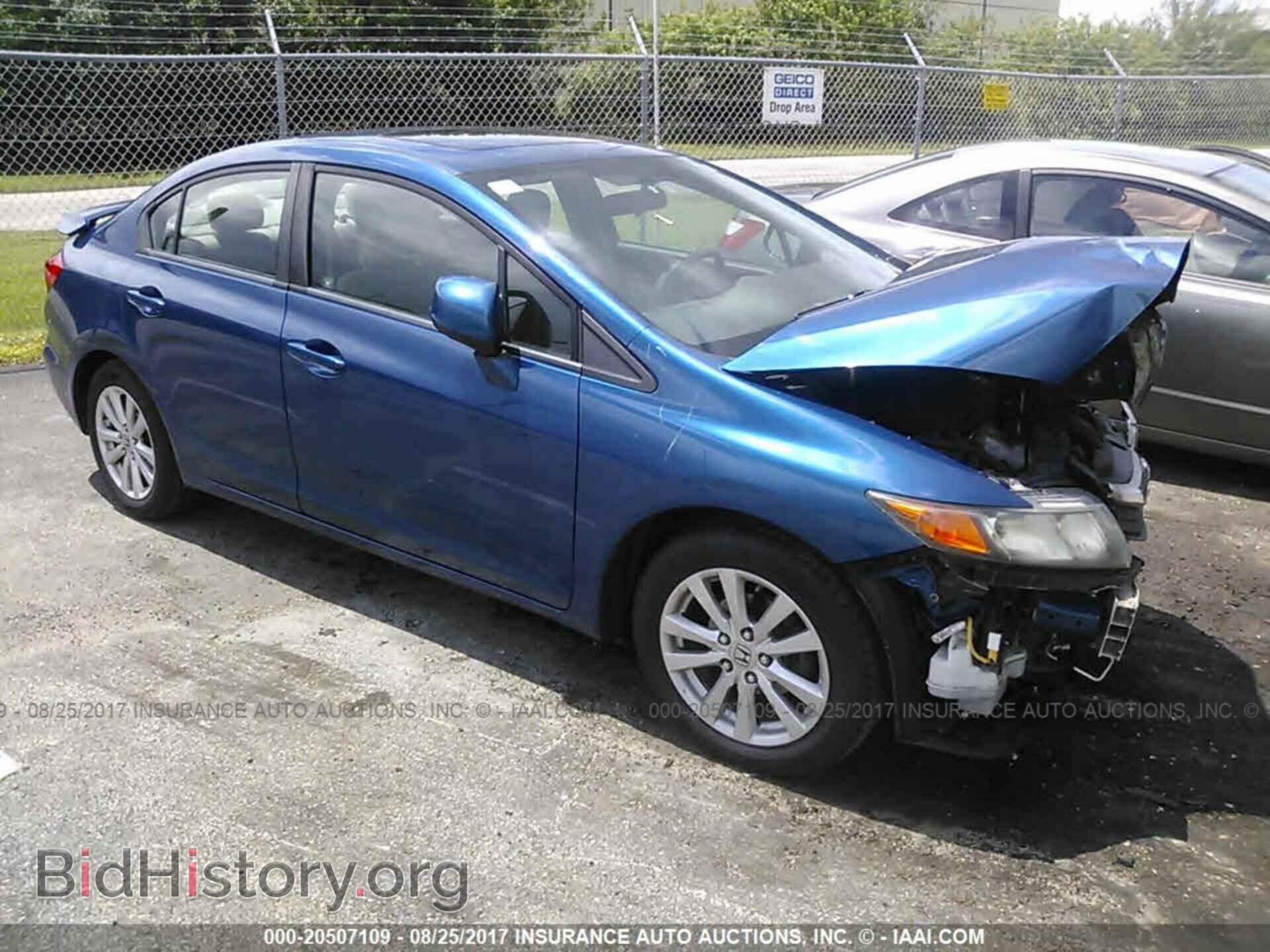 Фотография 2HGFB2F85CH509094 - Honda Civic 2012