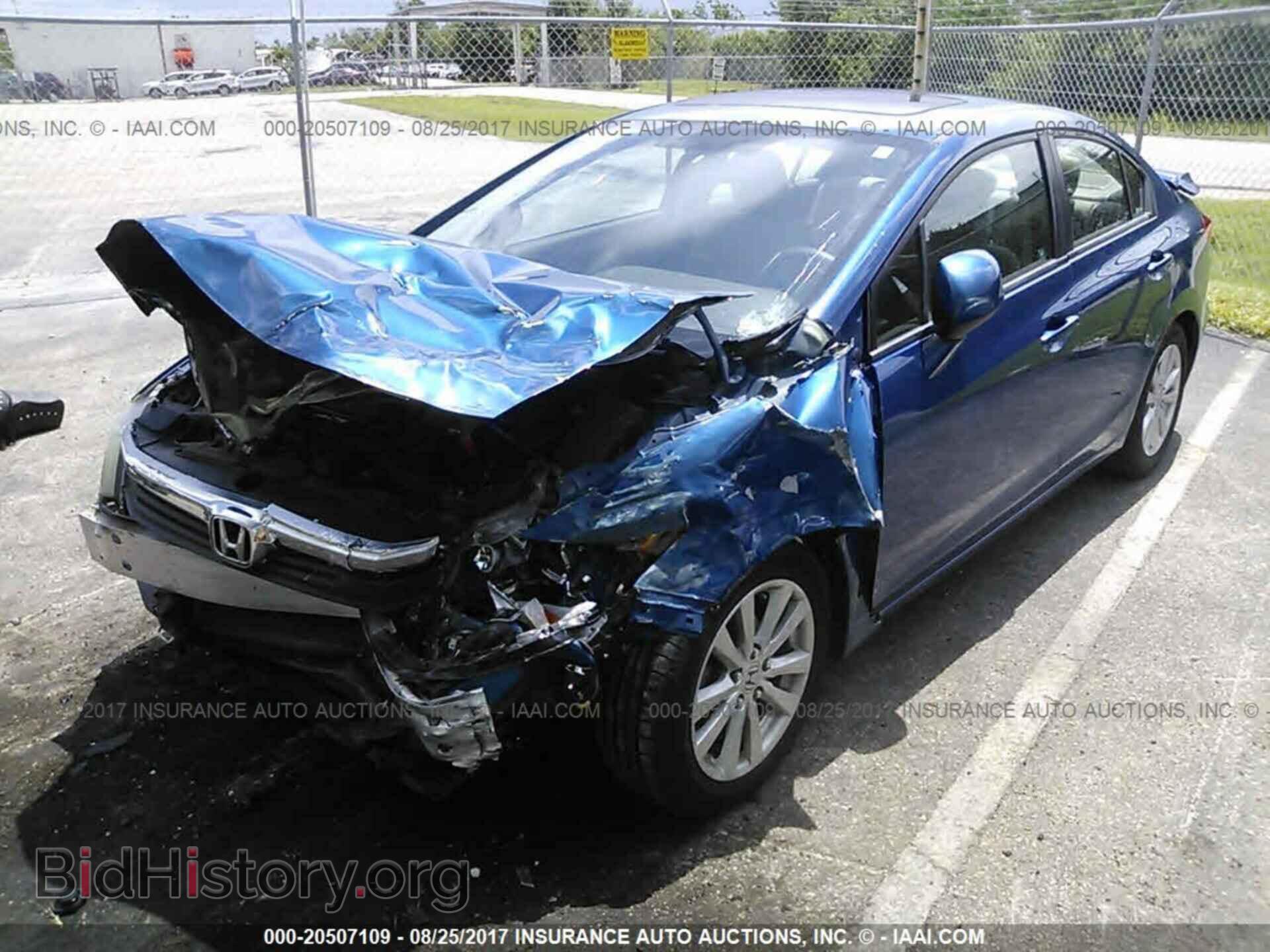 2012 Honda Civic - VIN: 2HGFB2F85CH509094 - Photo 2
