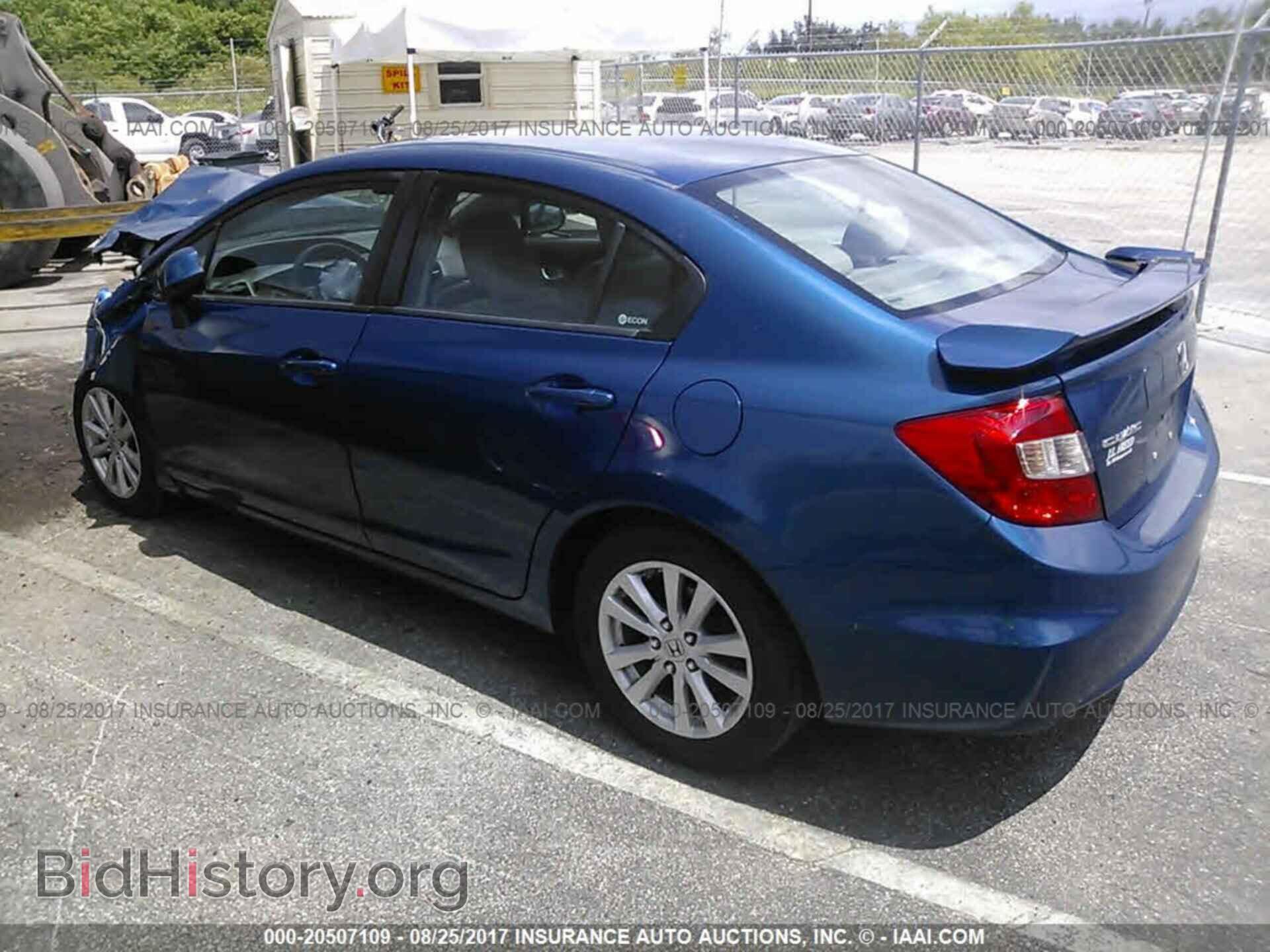 2012 Honda Civic - VIN: 2HGFB2F85CH509094 - Photo 3